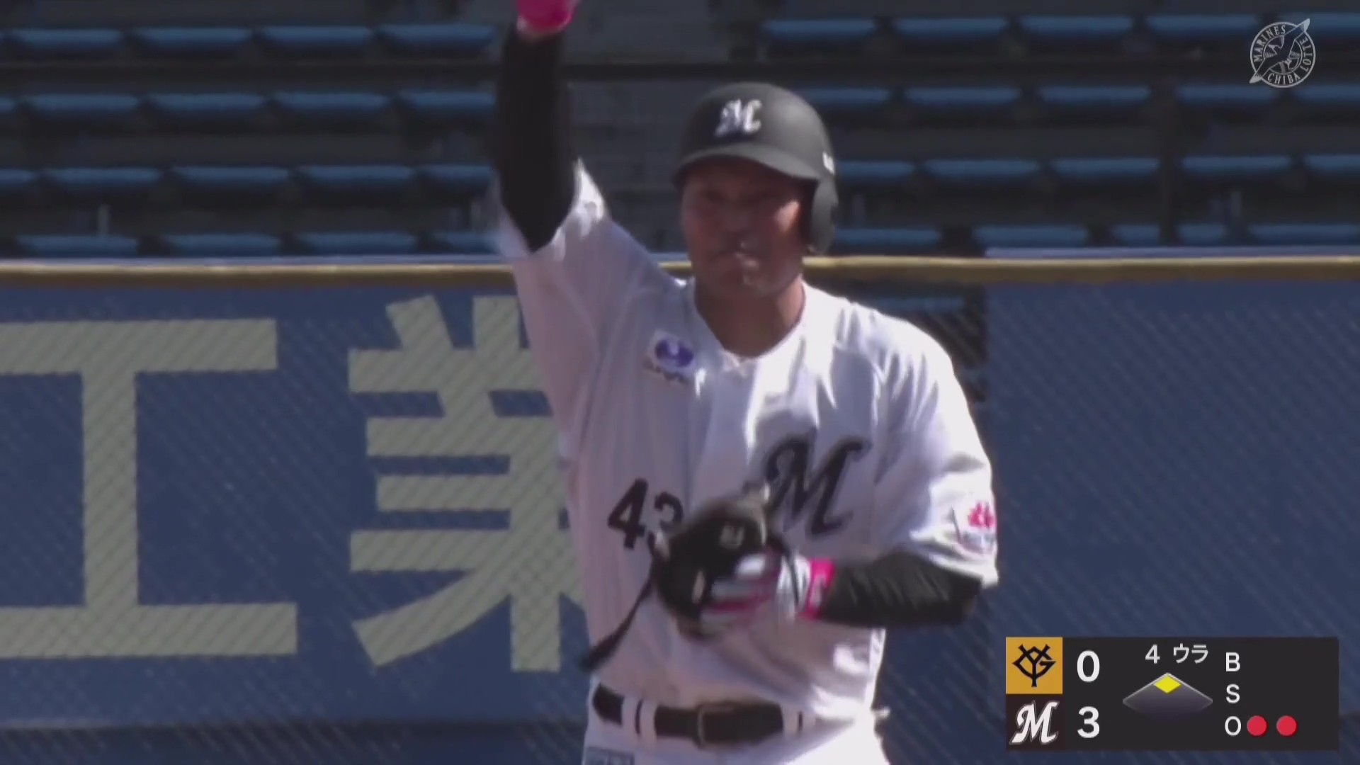 【ファーム】初球を捉えた!! マリーンズ・石垣勝海 右中間を破るタイムリー2ベースヒット!! 2026年5月9日 千葉ロッテマリーンズ 対 読売ジャイアンツ