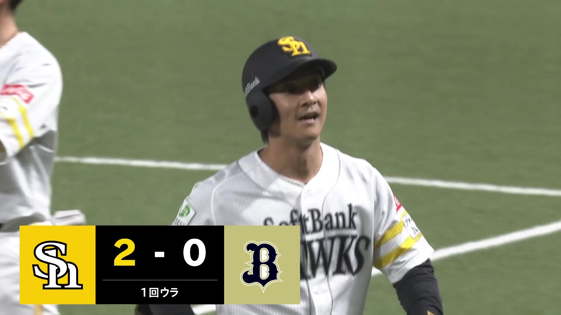 【1回裏】満塁のチャンスを逃さない!! ホークス・柳町達 レフトへのタイムリーヒットで先制!! 2026年4月18日 福岡ソフトバンクホークス 対 オリックス・バファローズ