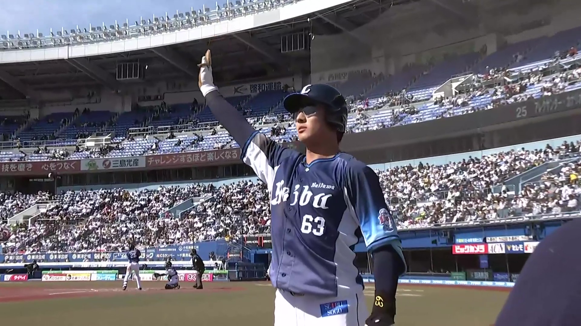 【3回表】開幕スタメンへ猛アピール!! ライオンズ・長谷川信哉 レフトへのHRで同点に追いつく!! 2026年3月15日 千葉ロッテマリーンズ 対 埼玉西武ライオンズ