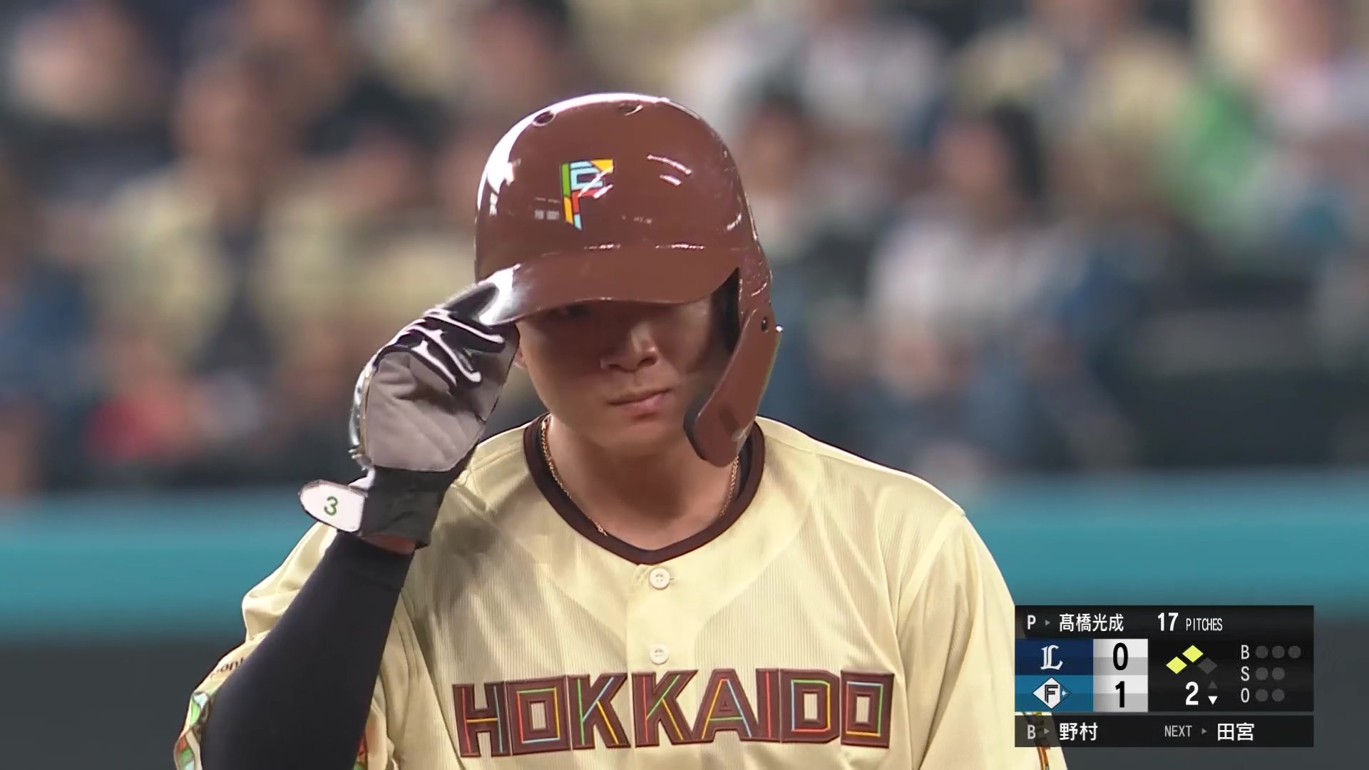 【2回裏】進撃の一打!! ファイターズ・郡司裕也 レフトへのタイムリー2ベースで先制点を挙げる!! 2026年7月11日 北海道日本ハムファイターズ 対 埼玉西武ライオンズ