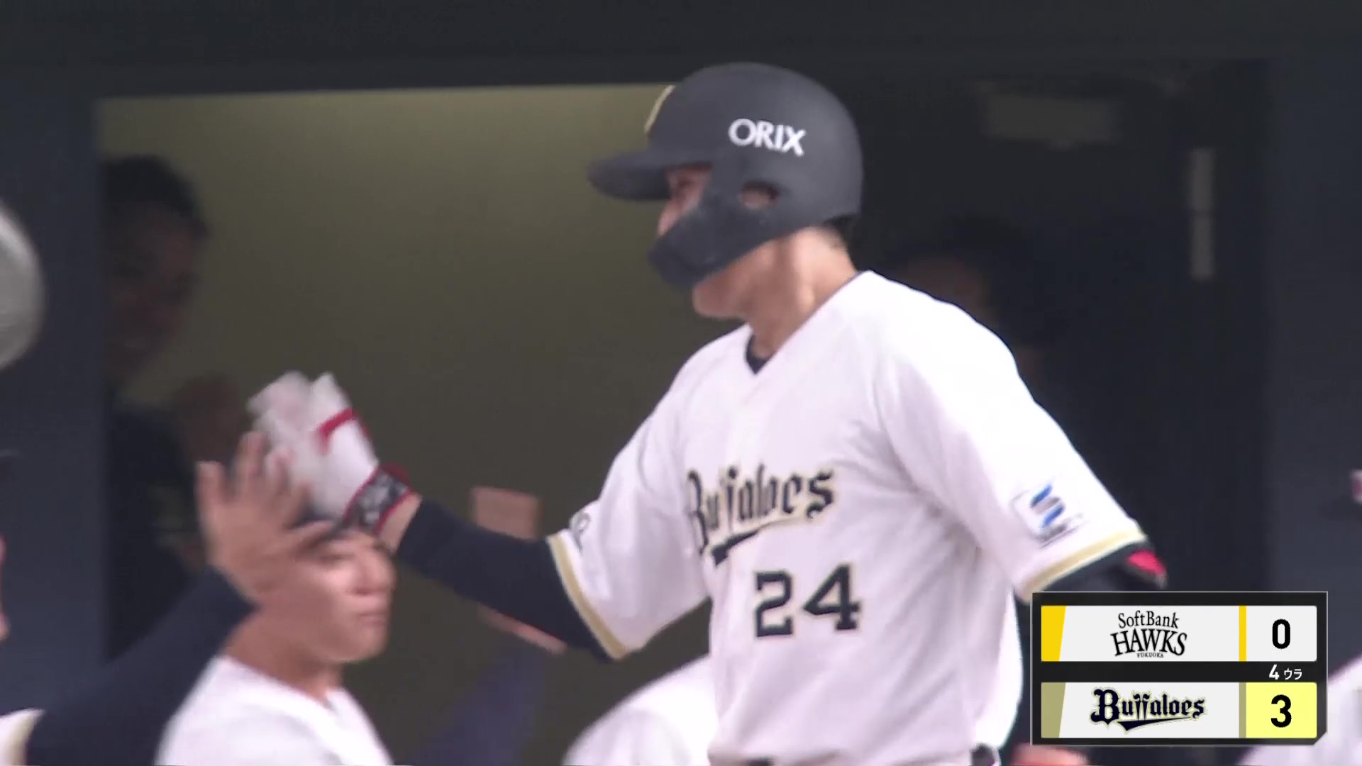 【4回裏】すくい上げた打球はスタンドへ!! バファローズ・紅林弘太郎 左中間へのソロHRで追加点!!  2026年4月29日 オリックス・バファローズ 対 福岡ソフトバンクホークス