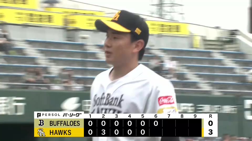 【ファーム】ホークス・中村稔弥 6回無失点!! 好投で役割果たす!! 2026年4月19日 福岡ソフトバンクホークス 対 オリックス・バファローズ