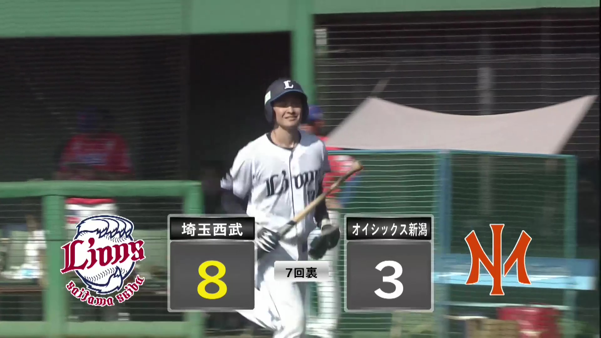 【ファーム】公式戦初打席で初打点!! ライオンズ・澤田遥斗 コンパクトに振り抜きセンターへ犠牲フライ!! 2026年7月20日 埼玉西武ライオンズ 対 オイシックス新潟アルビレックスBC