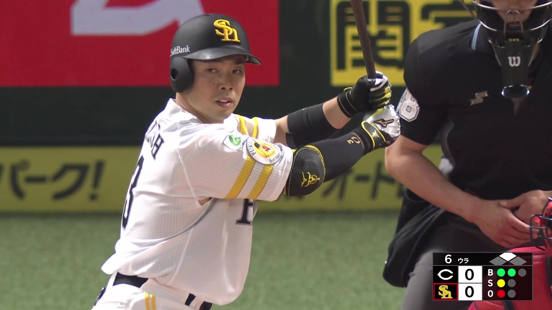 【6回裏】待望の先制点!! ホークス・近藤健介 レフトへのタイムリー2ベースヒット!! 2026年5月31日 福岡ソフトバンクホークス 対 広島東洋カープ