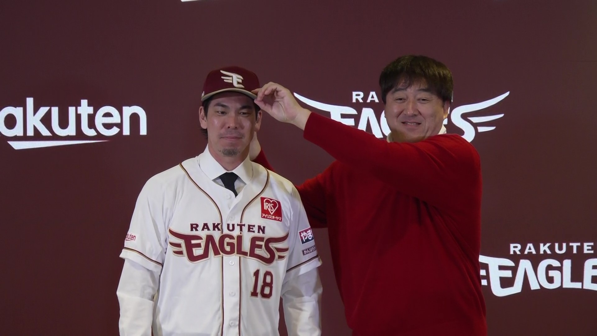 東北楽天ゴールデンイーグルス・前田健太投手入団会見