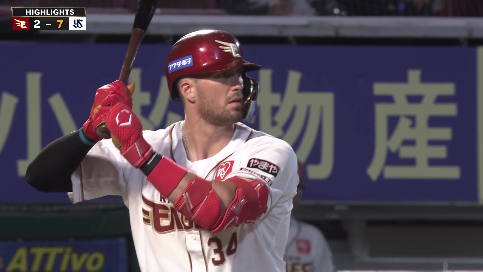 5月29日 東北楽天ゴールデンイーグルス 対 東京ヤクルトスワローズ ハイライト
