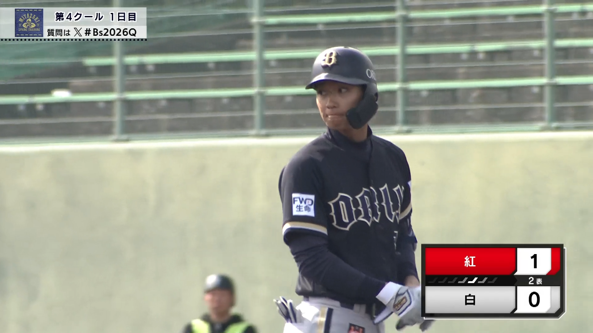 【春季キャンプ】詰まりながらも運ぶ!! バファローズ・石川亮 紅白戦で先制タイムリー!! 2026年2月14日 オリックス・バファローズ