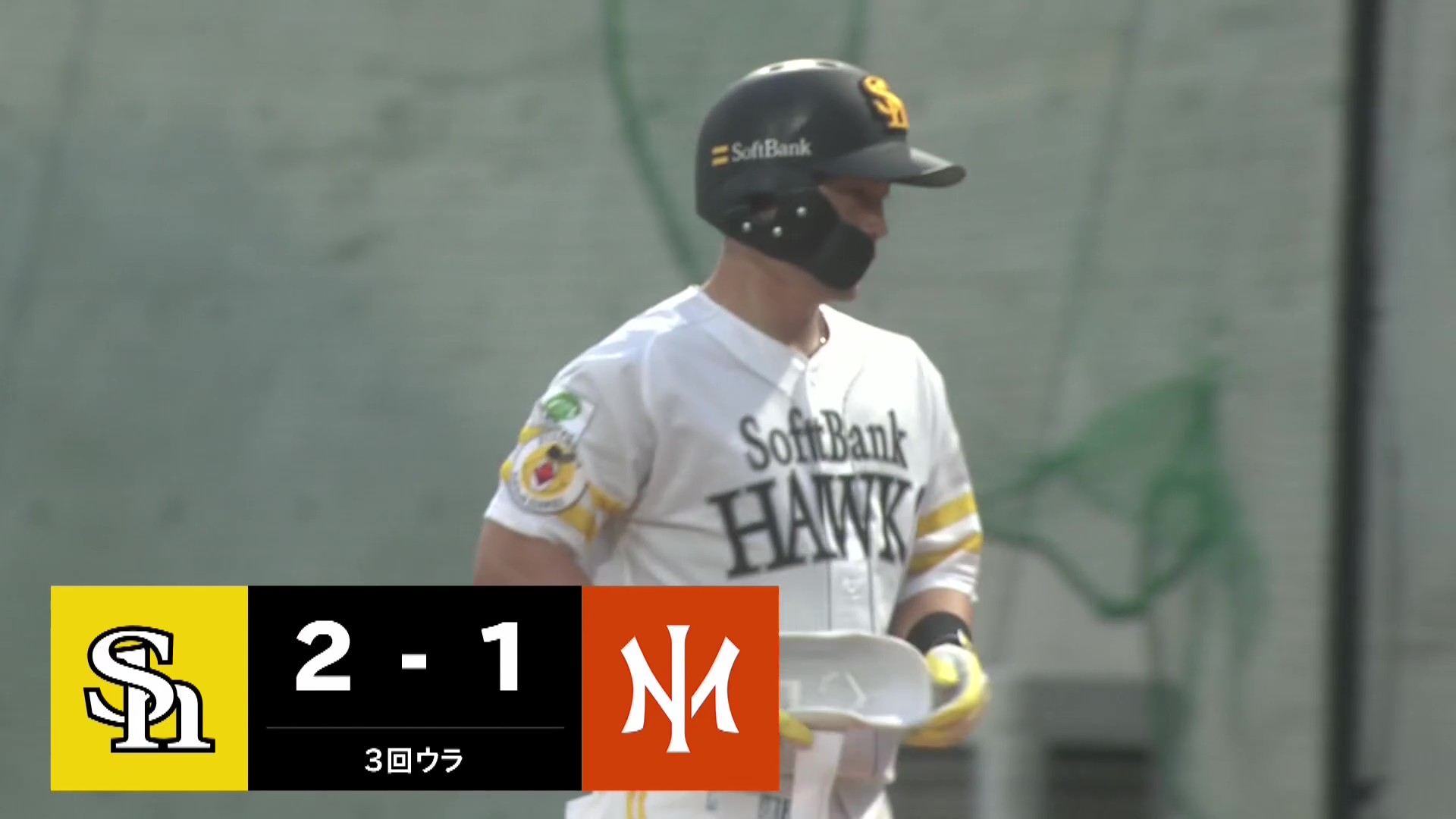 【ファーム】ベテランの一打!!ホークス・中村晃 センター前へ運ぶ勝ち越しタイムリーヒット!! 2026年6月27日 福岡ソフトバンクホークス 対 オイシックス新潟アルビレックスBC