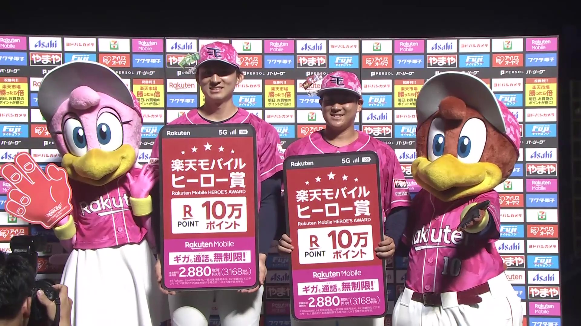 イーグルス・荘司康誠投手・繁永晟選手ヒーローインタビュー 7月18日 東北楽天ゴールデンイーグルス 対 埼玉西武ライオンズ