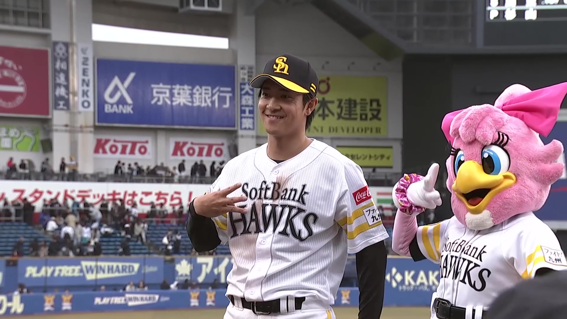 ホークス・柳町達選手ヒーローインタビュー 4月4日 千葉ロッテマリーンズ 対 福岡ソフトバンクホークス