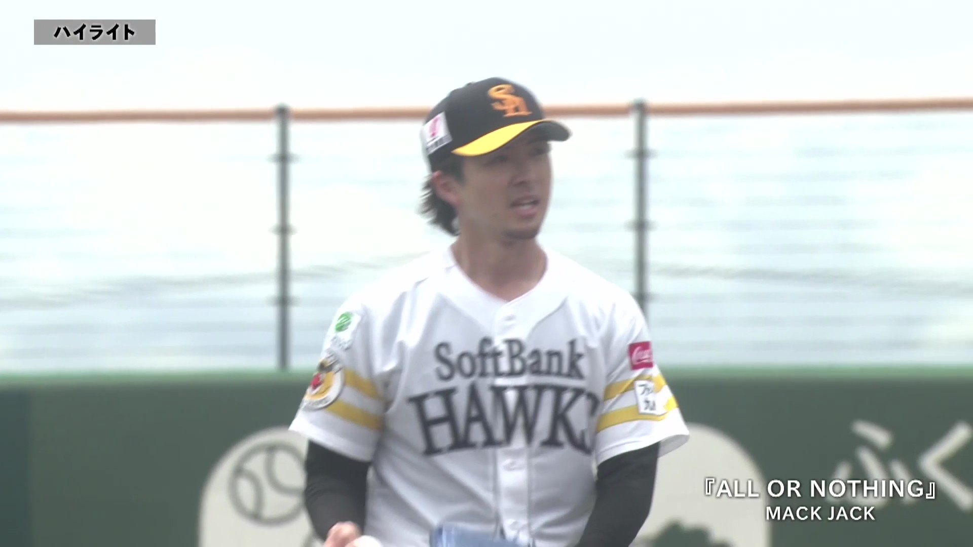 【ファーム】6月7日 福岡ソフトバンクホークス 対 広島東洋カープ ハイライト