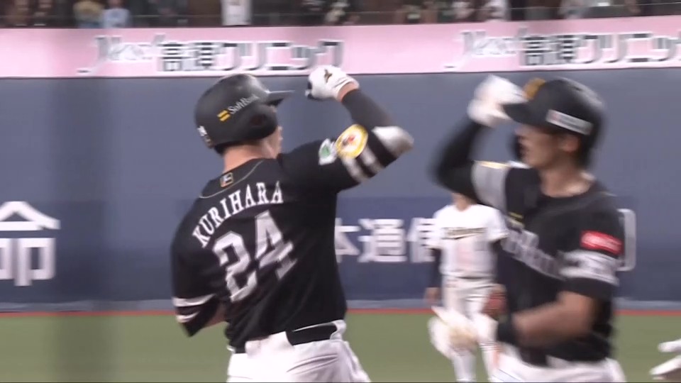 【9回表】ダメ押しの一発!! ホークス・栗原陵矢 6点差に広げる逆方向への3ランホームラン!! 2026年4月28日 オリックス・バファローズ 対 福岡ソフトバンクホークス