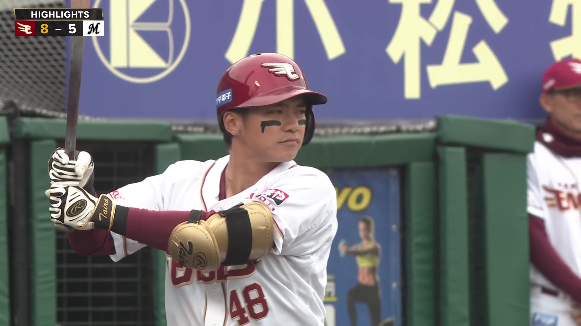 5月24日 東北楽天ゴールデンイーグルス 対 千葉ロッテマリーンズ ハイライト