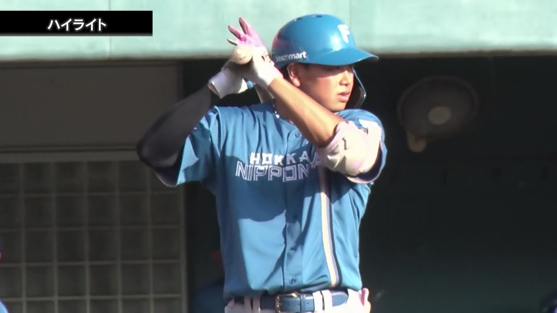 【みやざきPL】10月20日 オイシックス新潟アルビレックスBC 対 北海道日本ハムファイターズ ハイライト