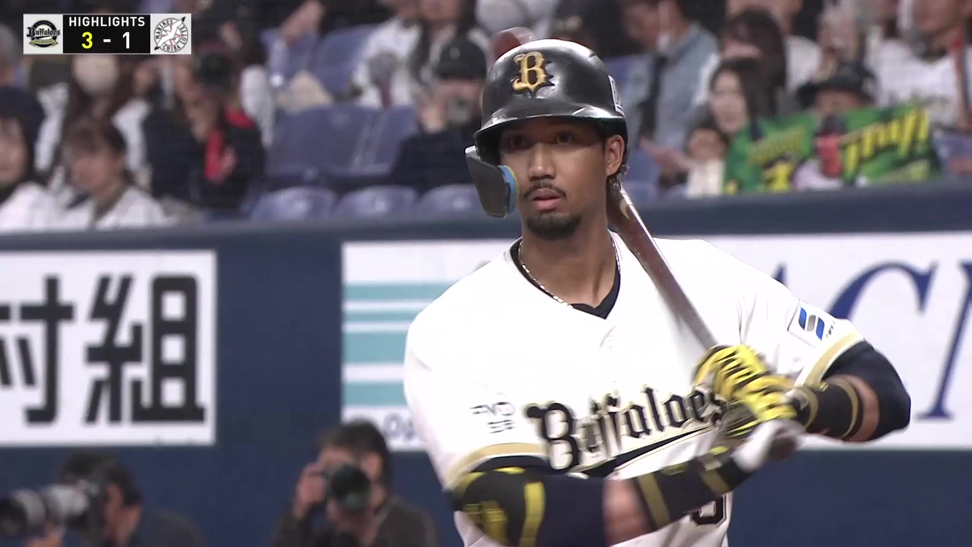 4月7日 オリックス・バファローズ 対 千葉ロッテマリーンズ ハイライト