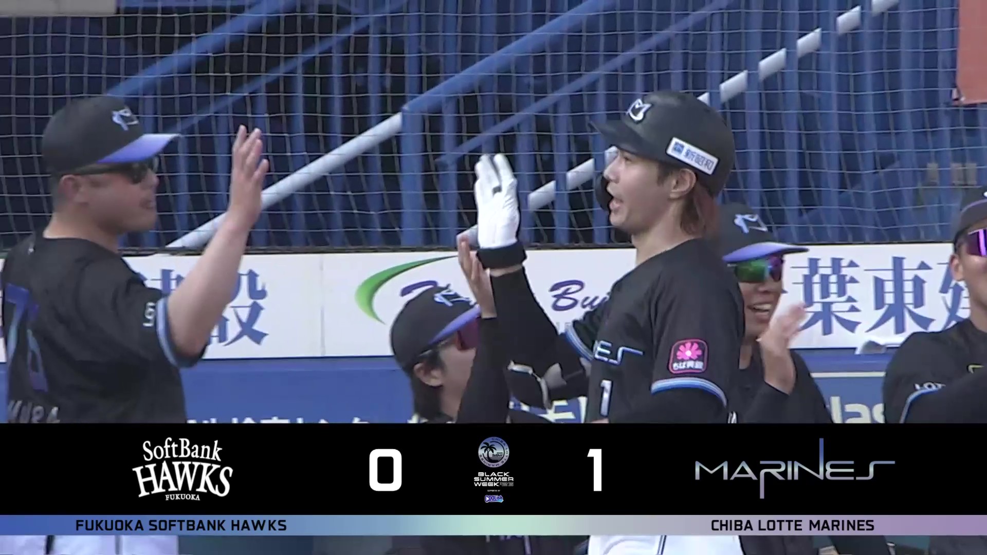 【1回裏】先頭打者HR!! マリーンズ・藤原恭大 直球を捉え右中間へ先制の一発を放つ!! 2026年7月20日 千葉ロッテマリーンズ 対 福岡ソフトバンクホークス