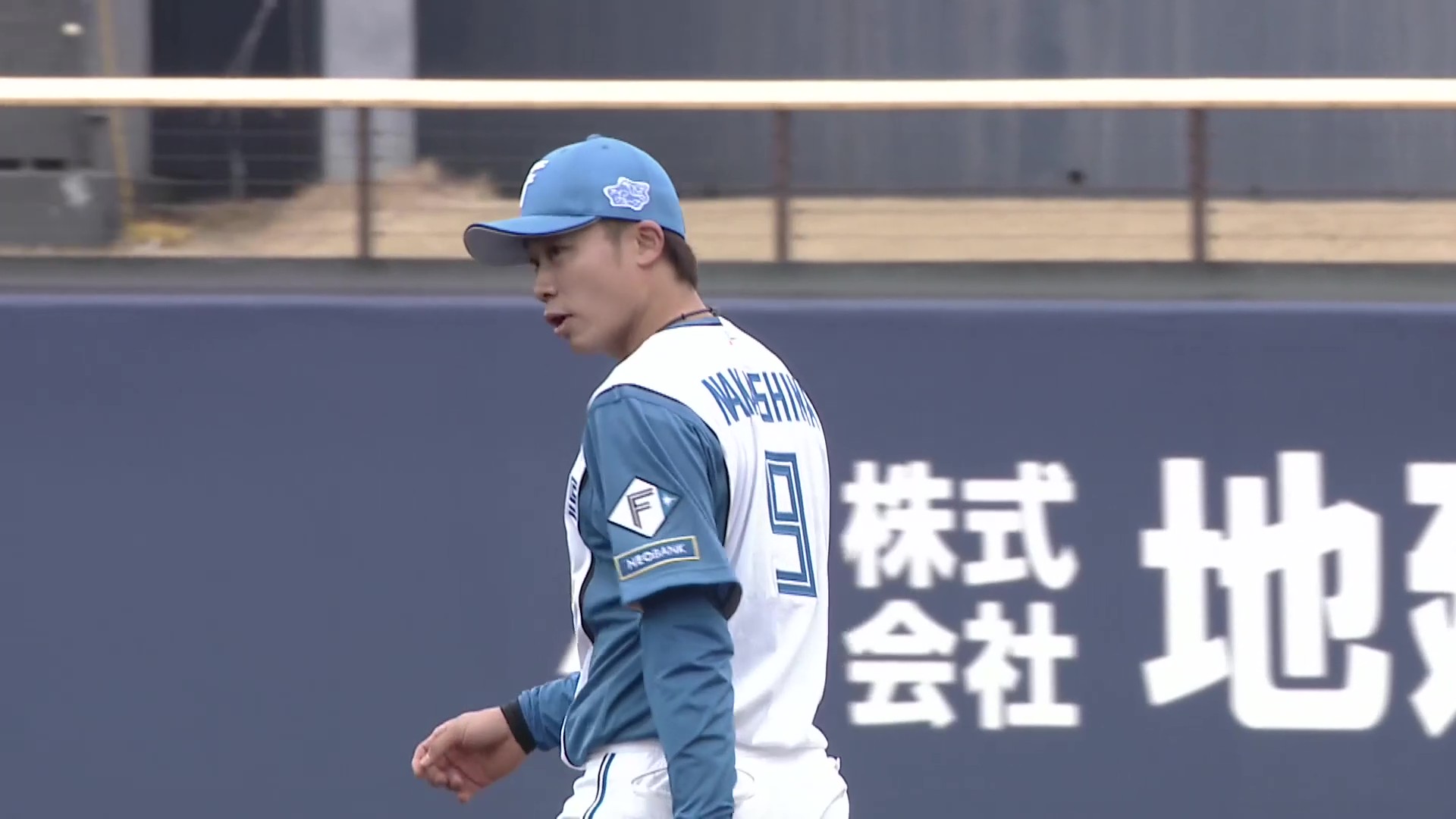 【ファーム】守備で魅せる!! ファイターズ・中島卓也 美しいグラブ捌きから華麗なスローイング!! 2026年3月18日 北海道日本ハムファイターズ 対 オイシックス新潟アルビレックスBC