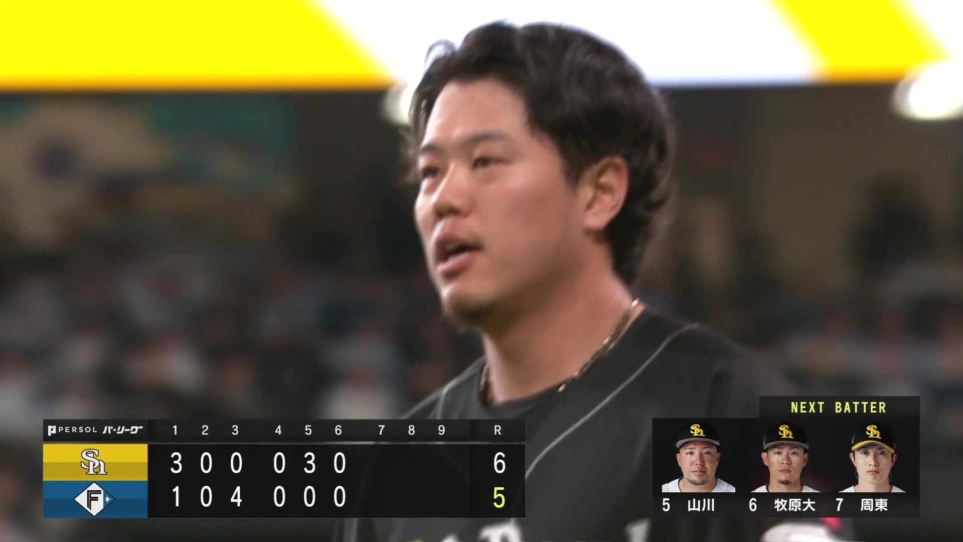 【6回裏】移籍後初勝利!! ホークス・上茶谷大河 3回無失点の好リリーフで勝利に貢献!! 2026年4月12日 北海道日本ハムファイターズ 対 福岡ソフトバンクホークス