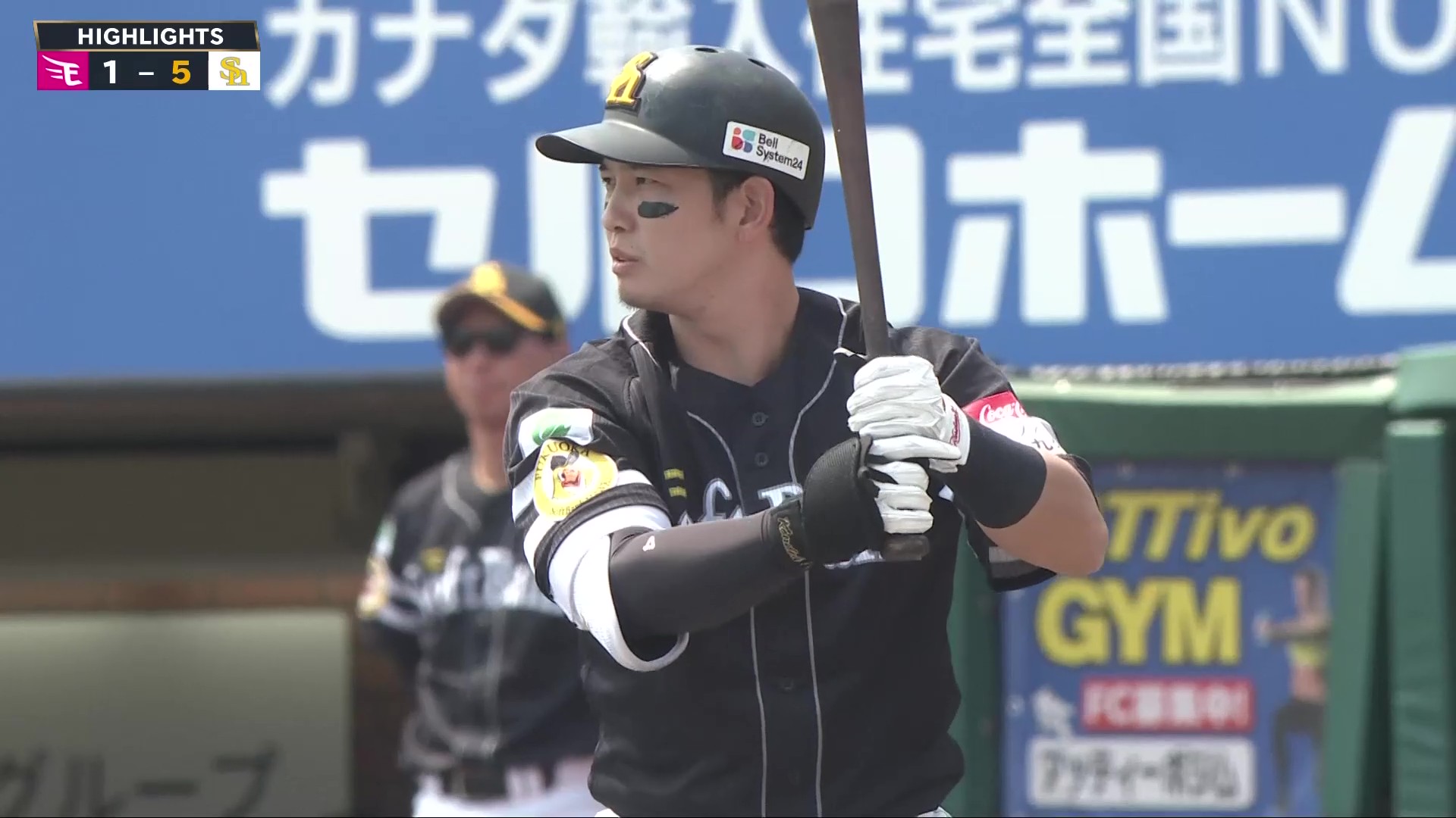 5月17日 東北楽天ゴールデンイーグルス 対 福岡ソフトバンクホークス ハイライト