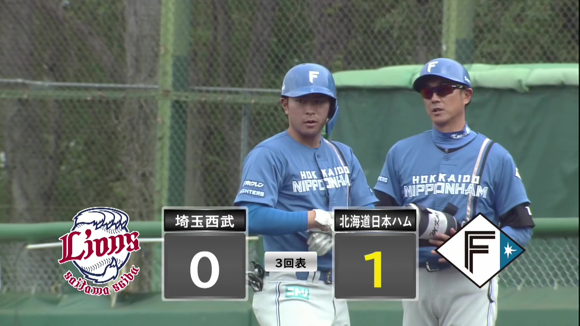 【ファーム】8試合連続ヒット!! ファイターズ・宮崎一樹 変化球を拾い上げ先制となるタイムリー!! 2026年3月31日 埼玉西武ライオンズ 対 北海道日本ハムファイターズ