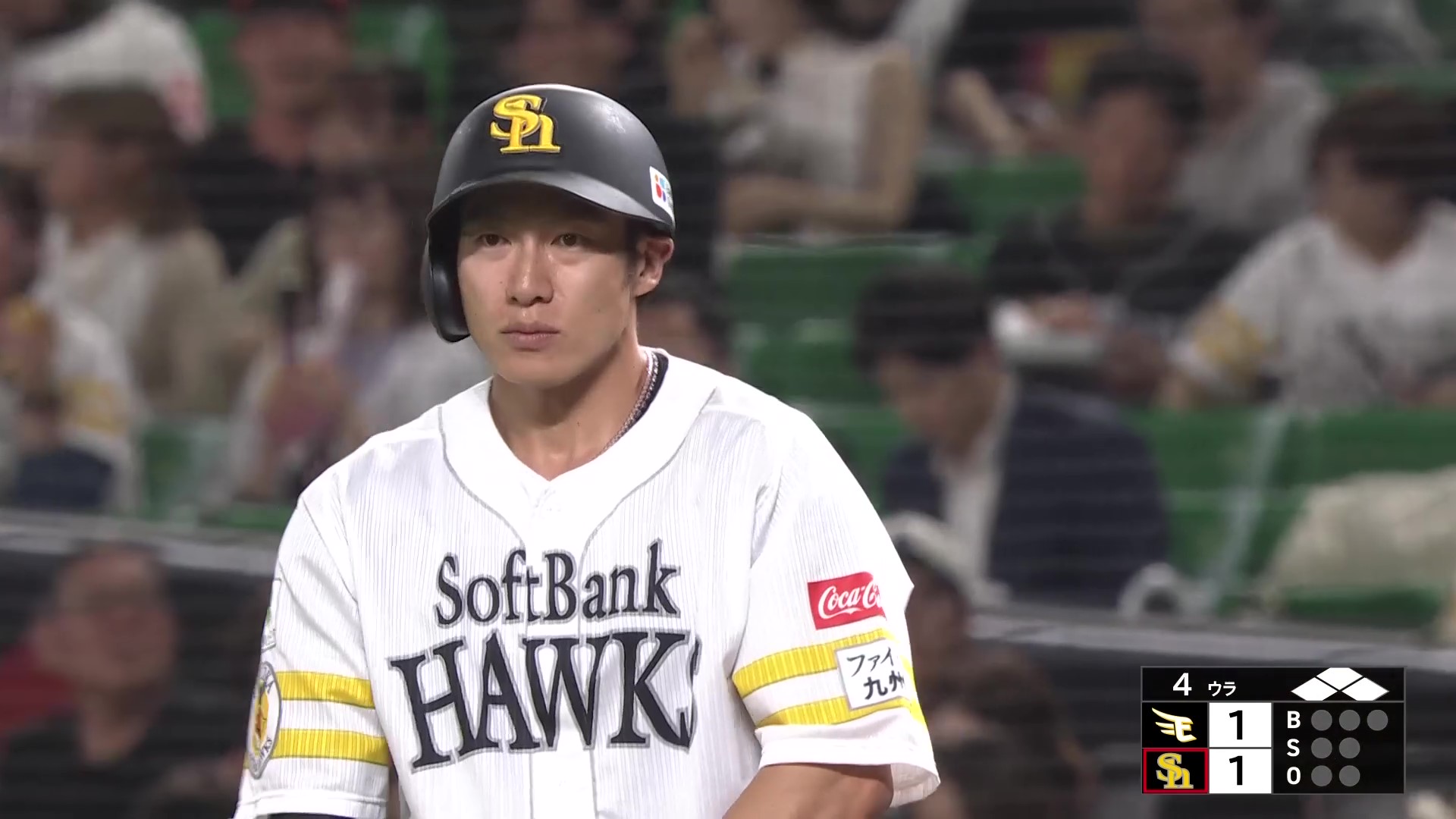 【4回裏】頼れる男の一打!! ホークス・柳田悠岐 グラブをはじく強烈な当たりの同点タイムリー!! 2026年4月14日 福岡ソフトバンクホークス 対 東北楽天ゴールデンイーグルス