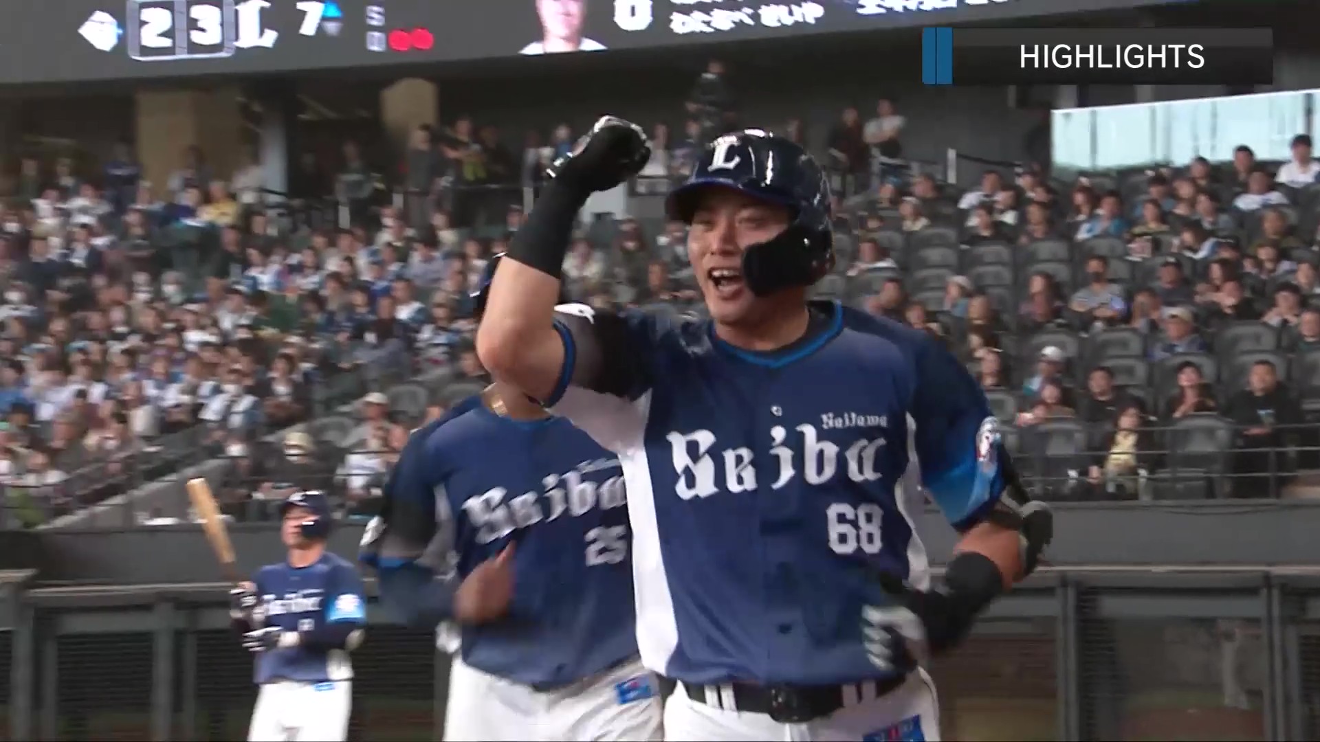 5月17日 千葉ロッテマリーンズ 対 オリックス・バファローズ ハイライト