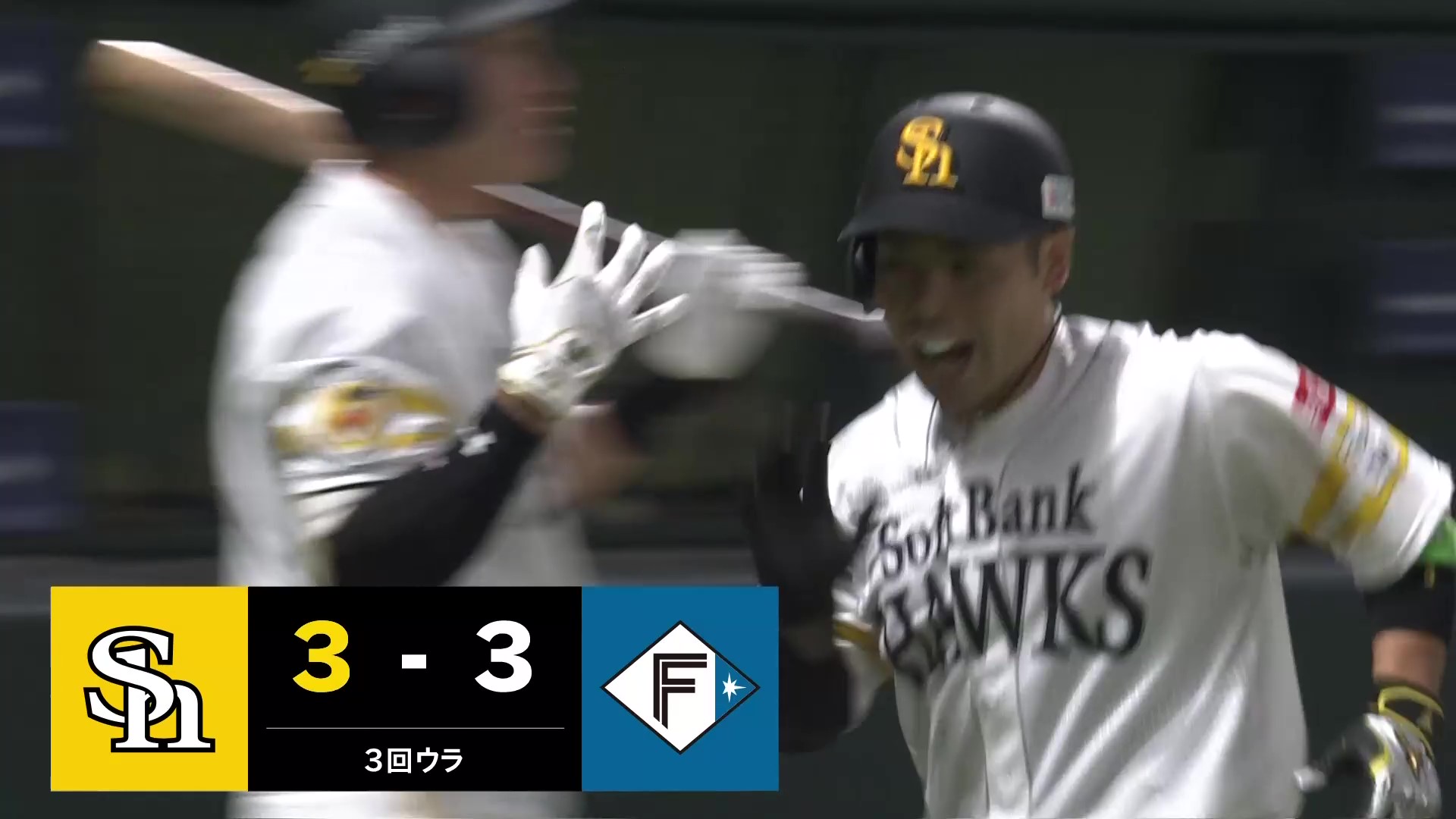 【3回裏】ホークス・近藤健介 同点となるライトへの特大ホームラン!! 2026年3月27日 福岡ソフトバンクホークス 対 北海道日本ハムファイターズ
