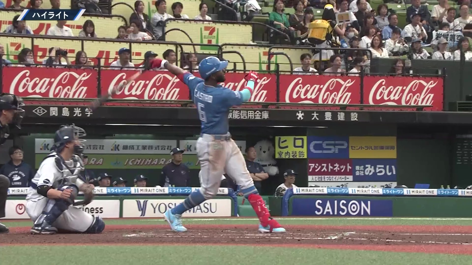 4月28日 埼玉西武ライオンズ 対 北海道日本ハムファイターズ ハイライト