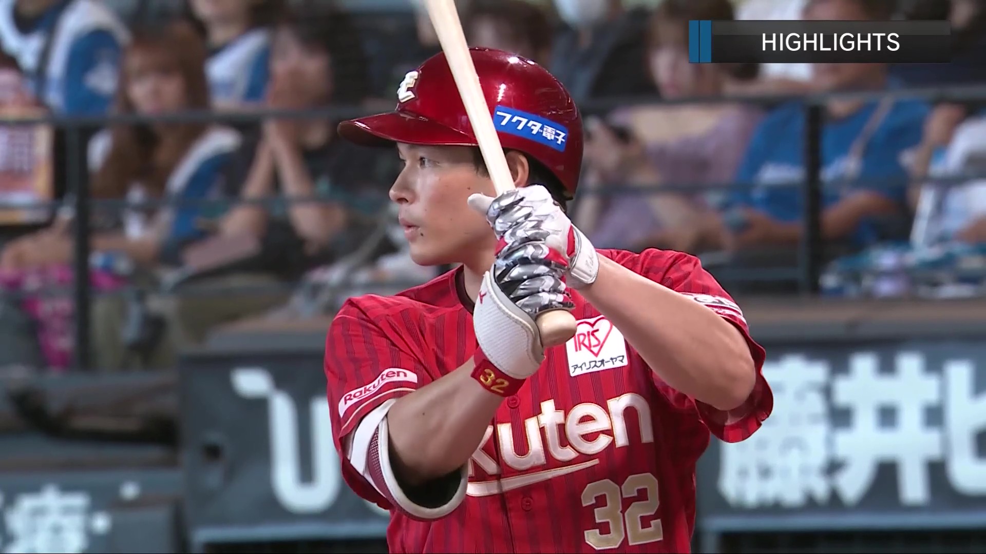 8月8日 北海道日本ハムファイターズ 対 東北楽天ゴールデンイーグルス ハイライト