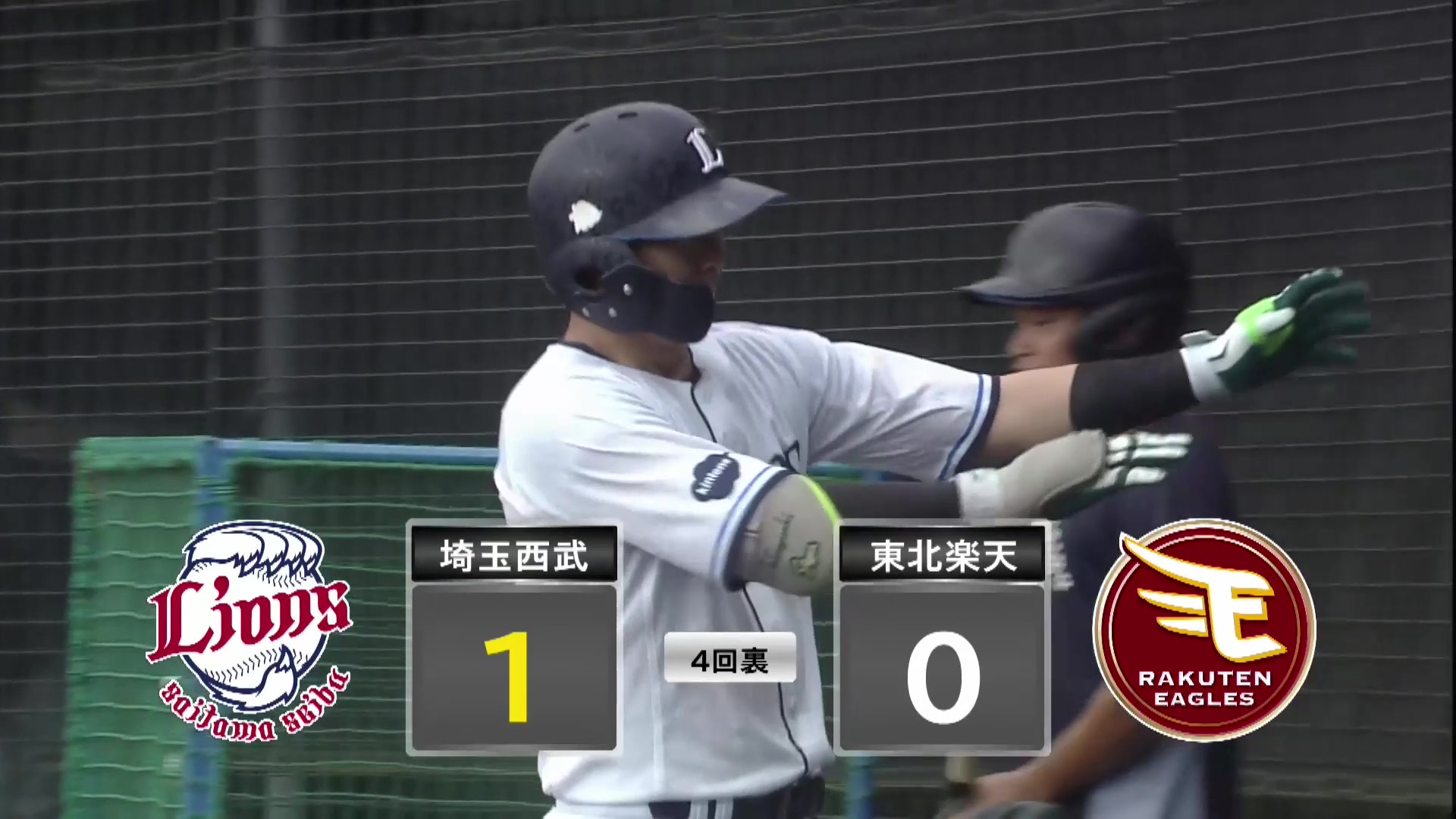 【ファーム】一軍最短昇格へアピール!! ライオンズ・山村崇嘉 ライトスタンドへ飛び込む打った瞬間の一発!! 2026年8月27日 埼玉西武ライオンズ 対 東北楽天ゴールデンイーグルス