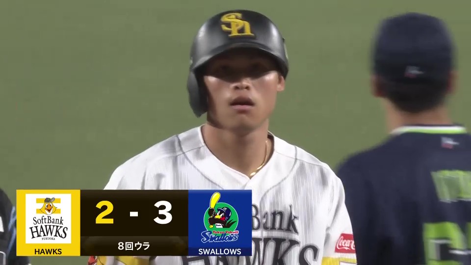 【8回裏】光る勝負強さ!! ホークス・笹川吉康 右中間へ2点タイムリー2ベースヒット!! 2026年3月3日 福岡ソフトバンクホークス 対 東京ヤクルトスワローズ