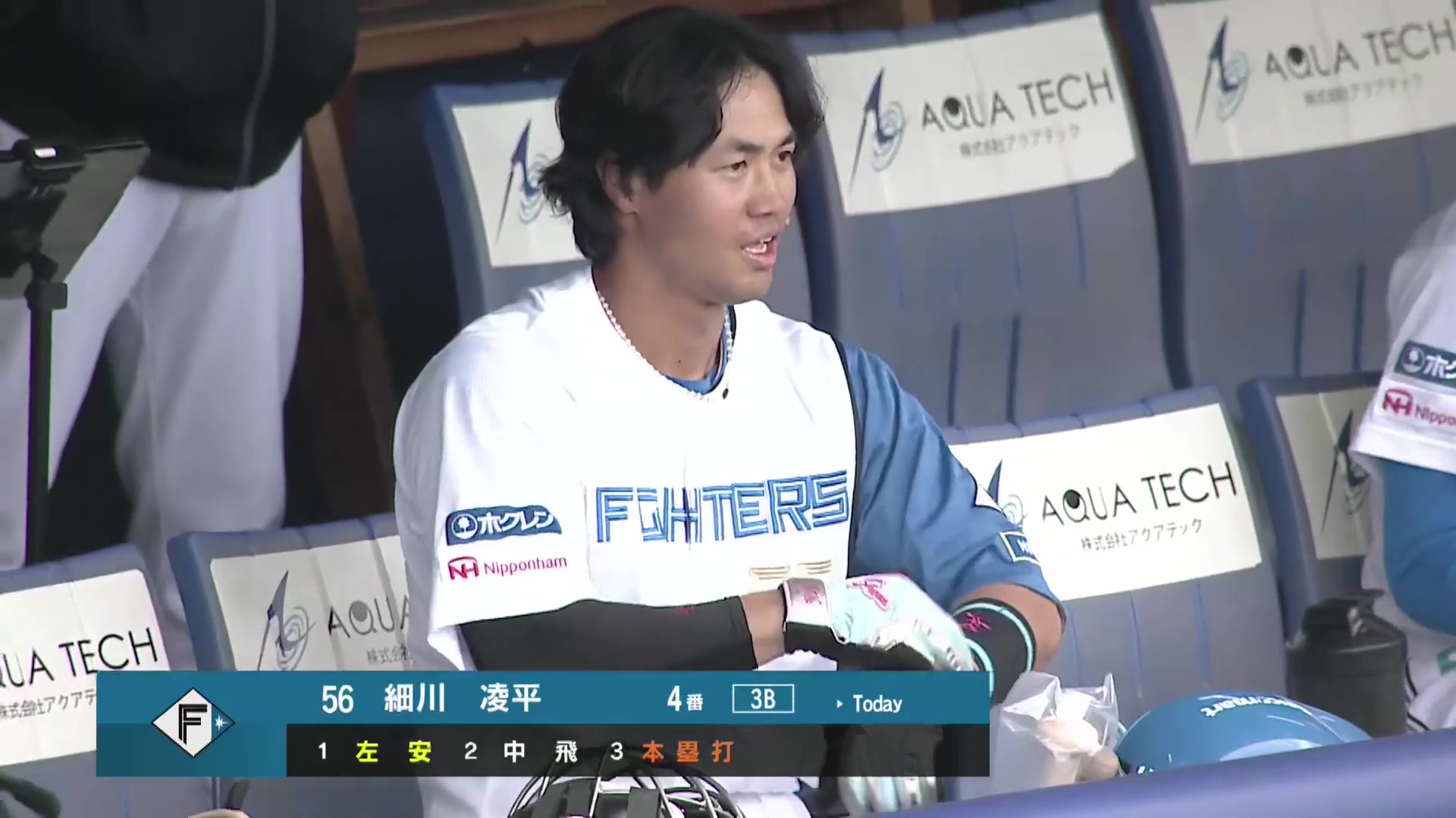 【ファーム】捉えた!! ファイターズ・細川凌平 ライトスタンドへ2ランホームランを放つ!! 2026年4月26日 北海道日本ハムファイターズ 対 東北楽天ゴールデンイーグルス