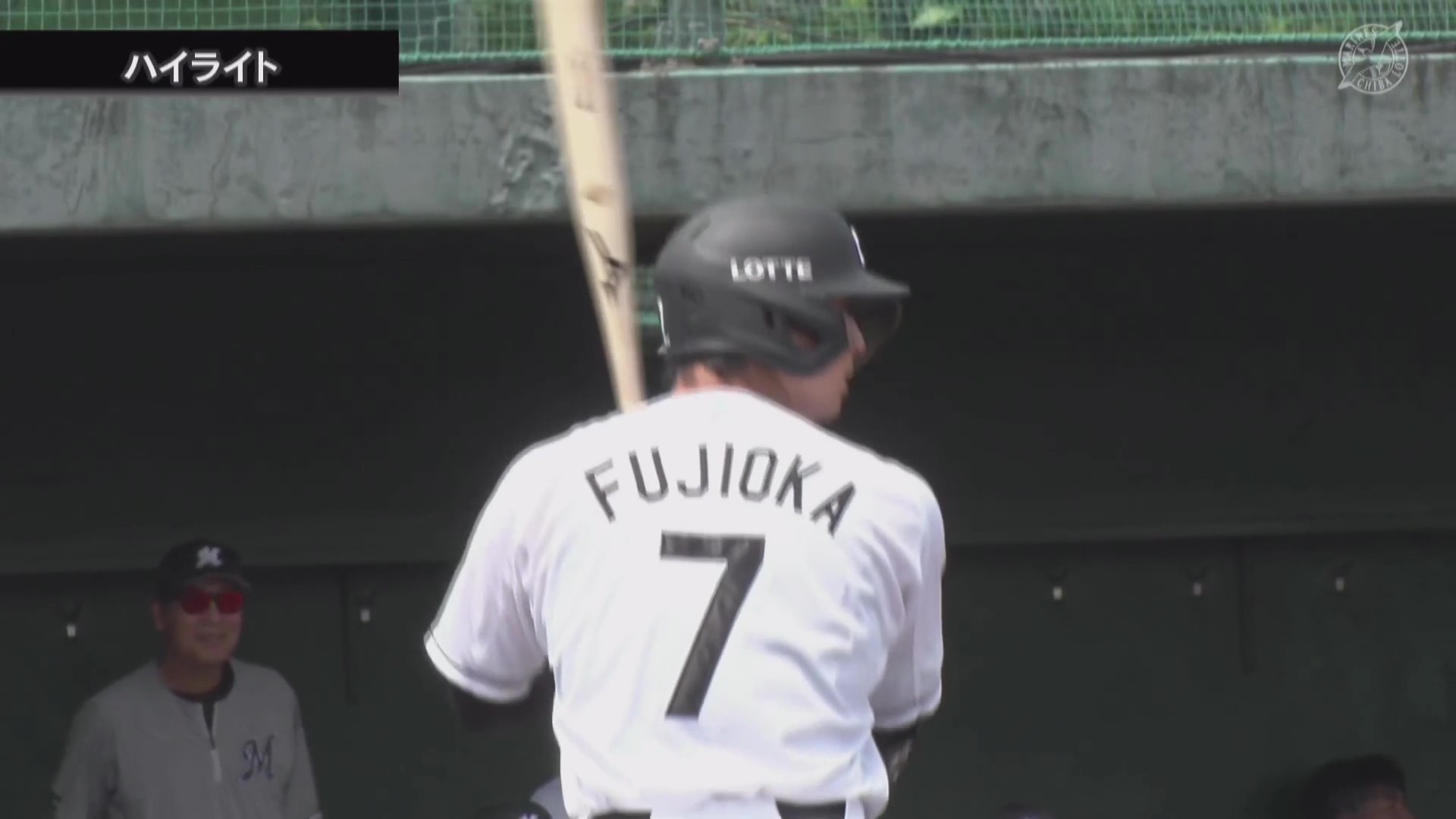【ファーム】6月16日 千葉ロッテマリーンズ 対 オイシックス新潟アルビレックスBC ハイライト