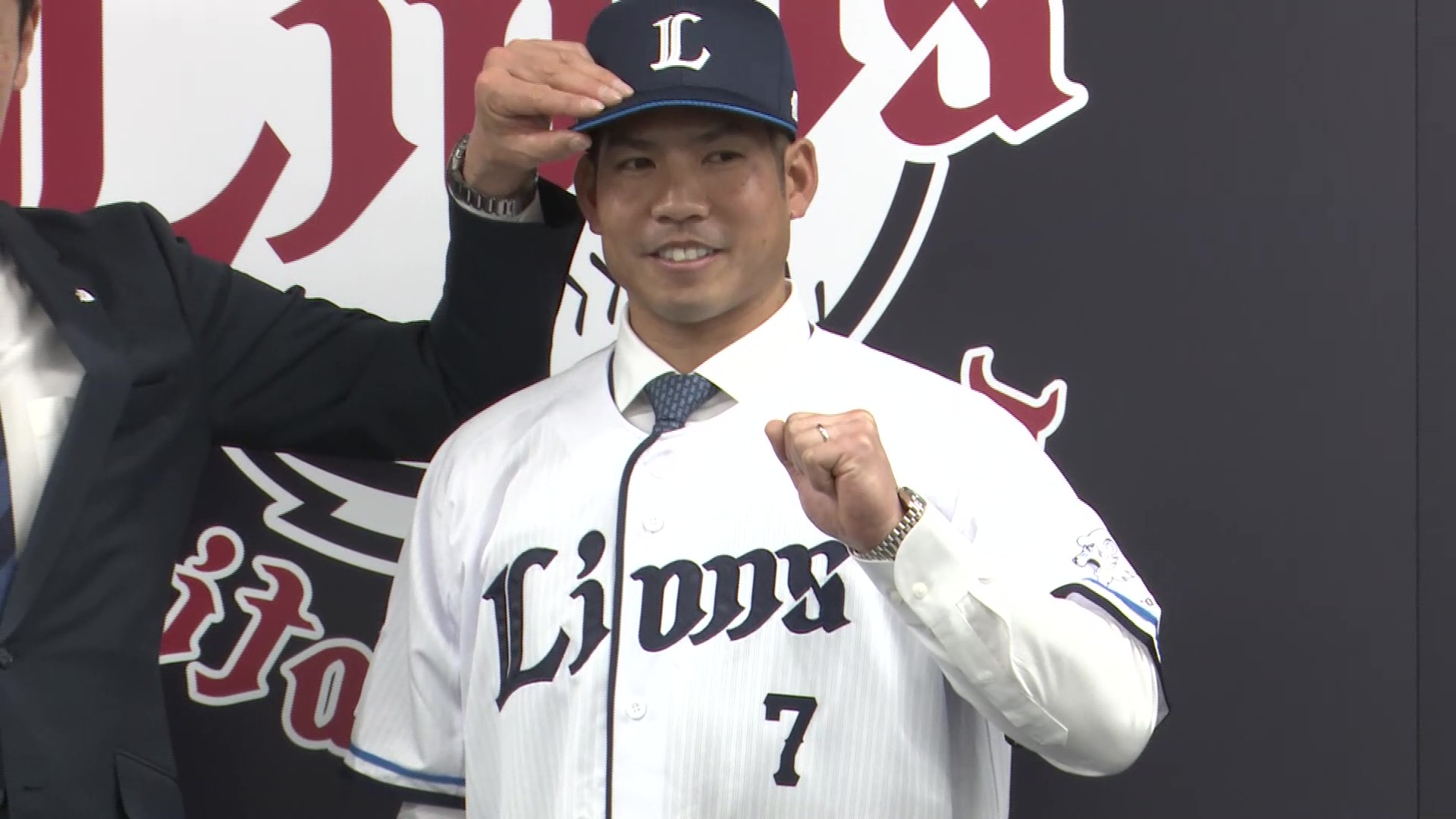 埼玉西武ライオンズ・桑原将志選手 入団会見