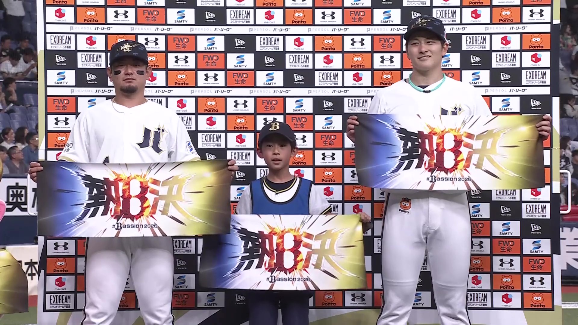 バファローズ・森友哉選手・高島泰都投手ヒーローインタビュー 5月4日 オリックス・バファローズ 対 千葉ロッテマリーンズ