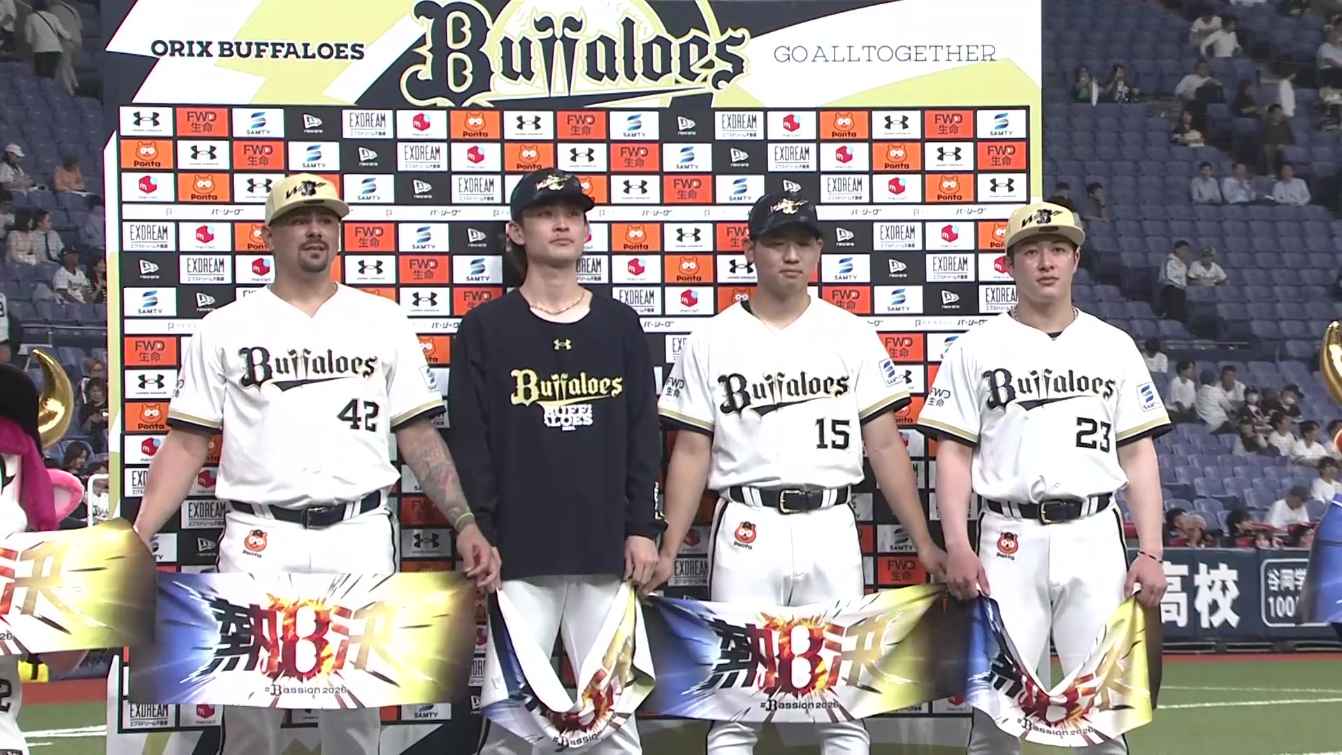 バファローズ・寺西成騎投手・吉田輝星投手・椋木蓮投手・マチャド投手 ヒーローインタビュー 5月19日 オリックス・バファローズ 対 福岡ソフトバンクホークス