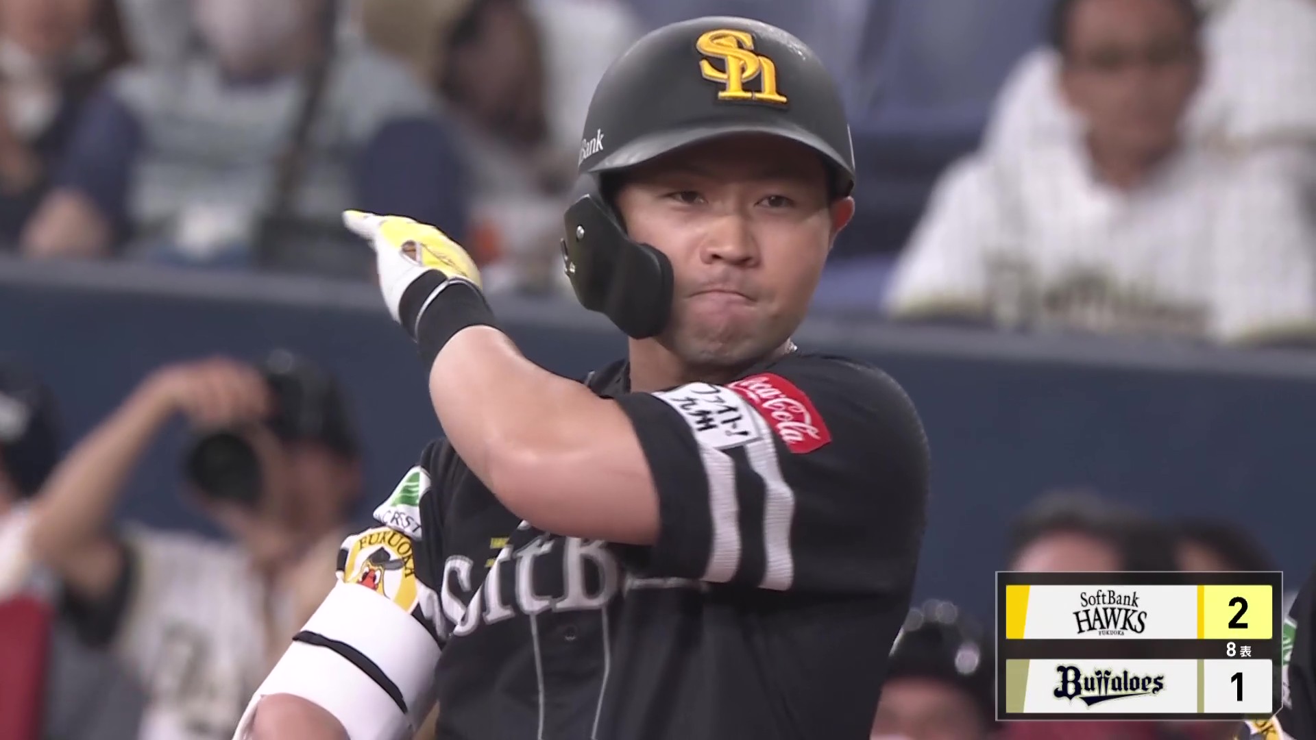 【8回表】鷹の仕事人の一打!! ホークス・中村晃 代打起用に応える勝ち越しタイムリーヒット!! 2026年4月28日 オリックス・バファローズ 対 福岡ソフトバンクホークス