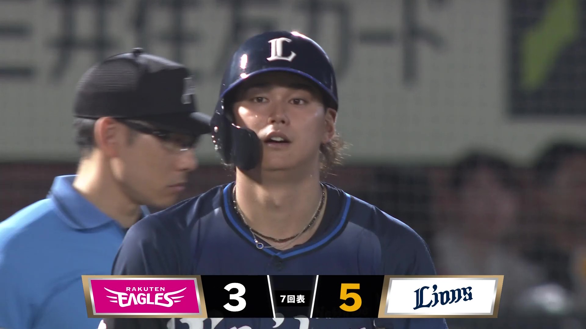 【7回表】貴重な追加点!! ライオンズ・西川愛也 ライトへのタイムリー3ベースヒットを放つ!! 2026年7月19日 東北楽天ゴールデンイーグルス 対 埼玉西武ライオンズ