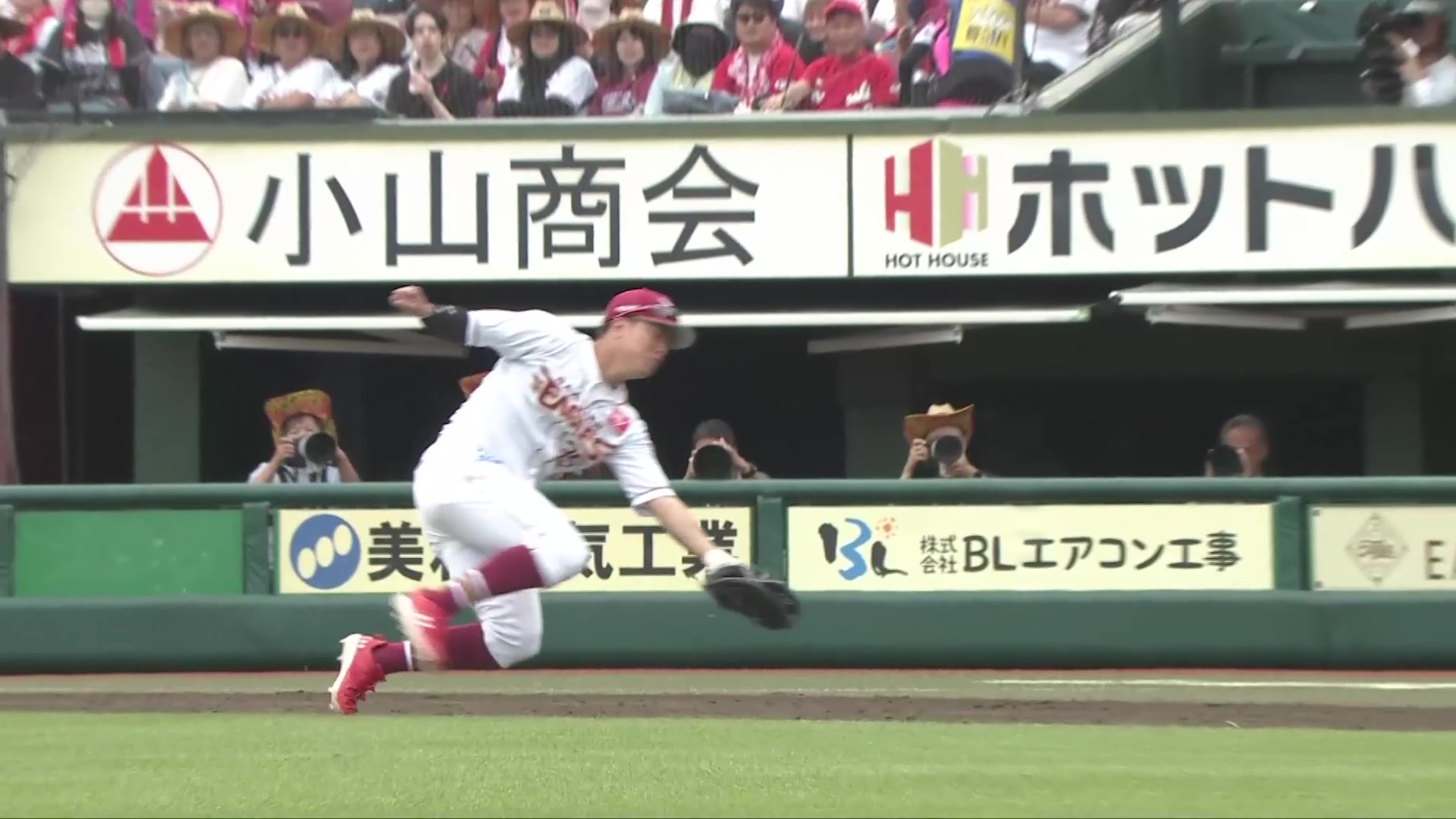 【8回表】ファインプレー!! イーグルス・渡邊佳明 一塁からの猛チャージで進塁を許さない!! 2026年6月14日 東北楽天ゴールデンイーグルス 対 広島東洋カープ