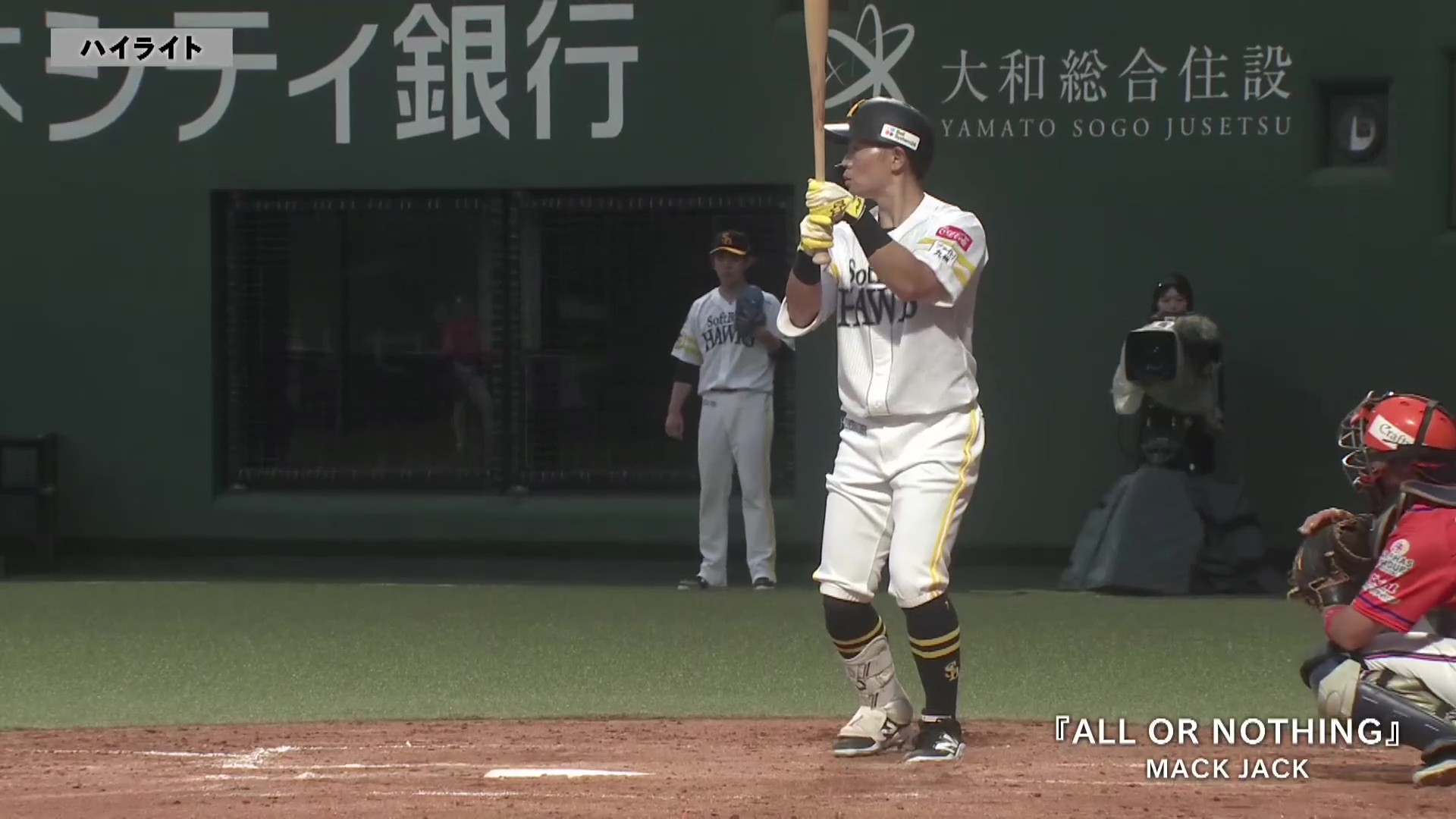 【ファーム】6月27日 福岡ソフトバンクホークス 対 オイシックス新潟アルビレックスBC ハイライト