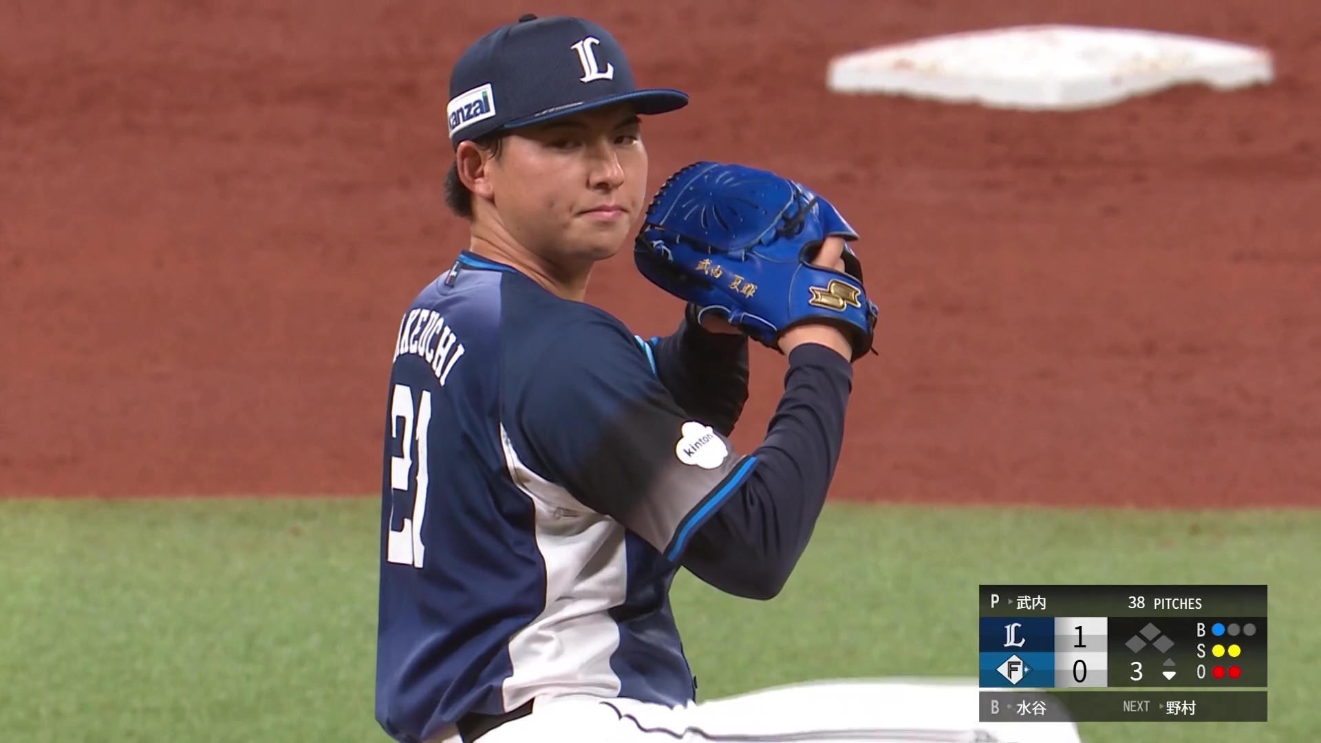 【3回裏】状態万全!! ライオンズ・武内夏暉 3回39球無四球被安打1のナイスピッチング!! 2026年3月5日 北海道日本ハムファイターズ 対 埼玉西武ライオンズ