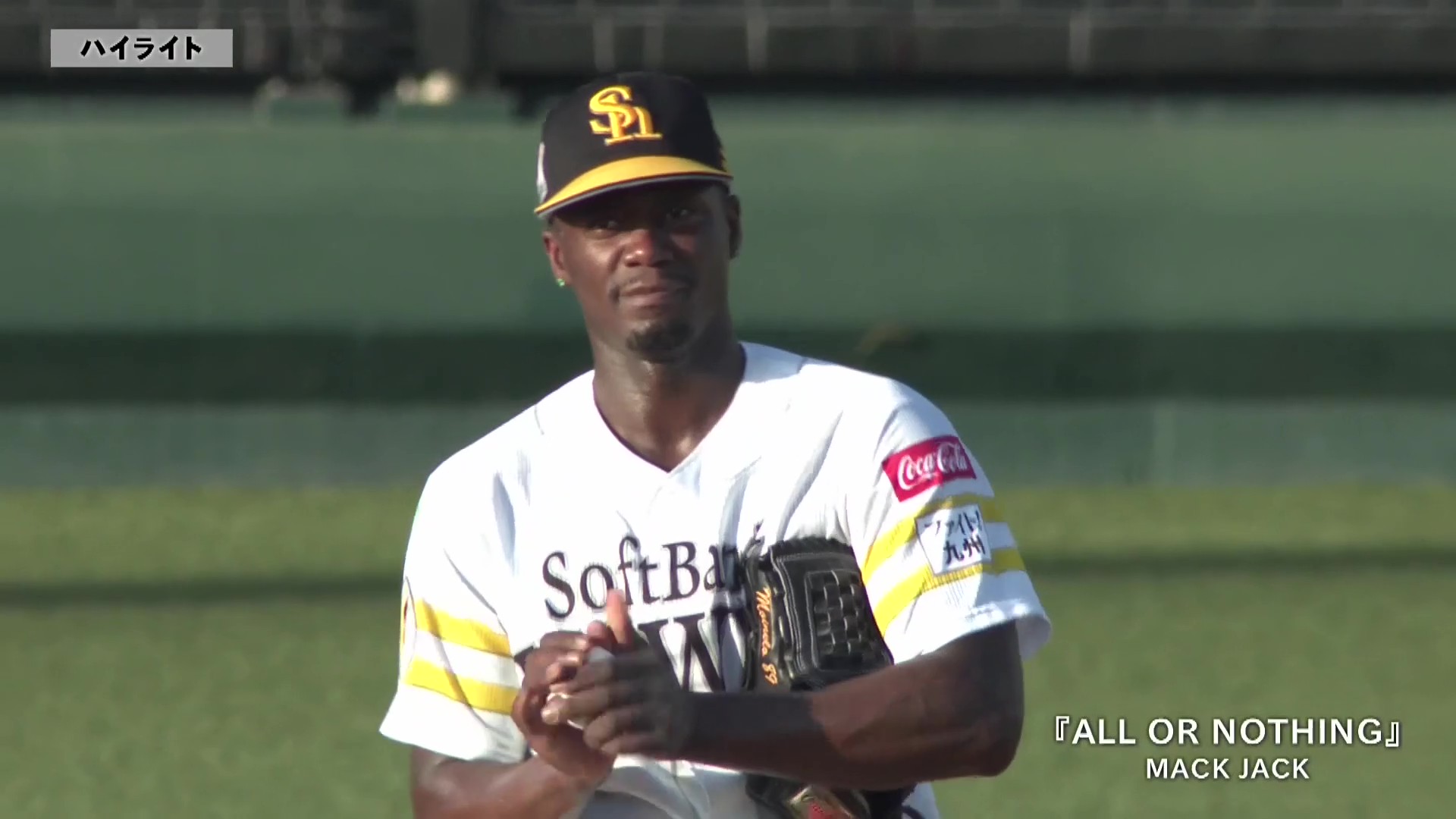 【ファーム】7月31日 福岡ソフトバンクホークス 対 オリックス・バファローズ ハイライト