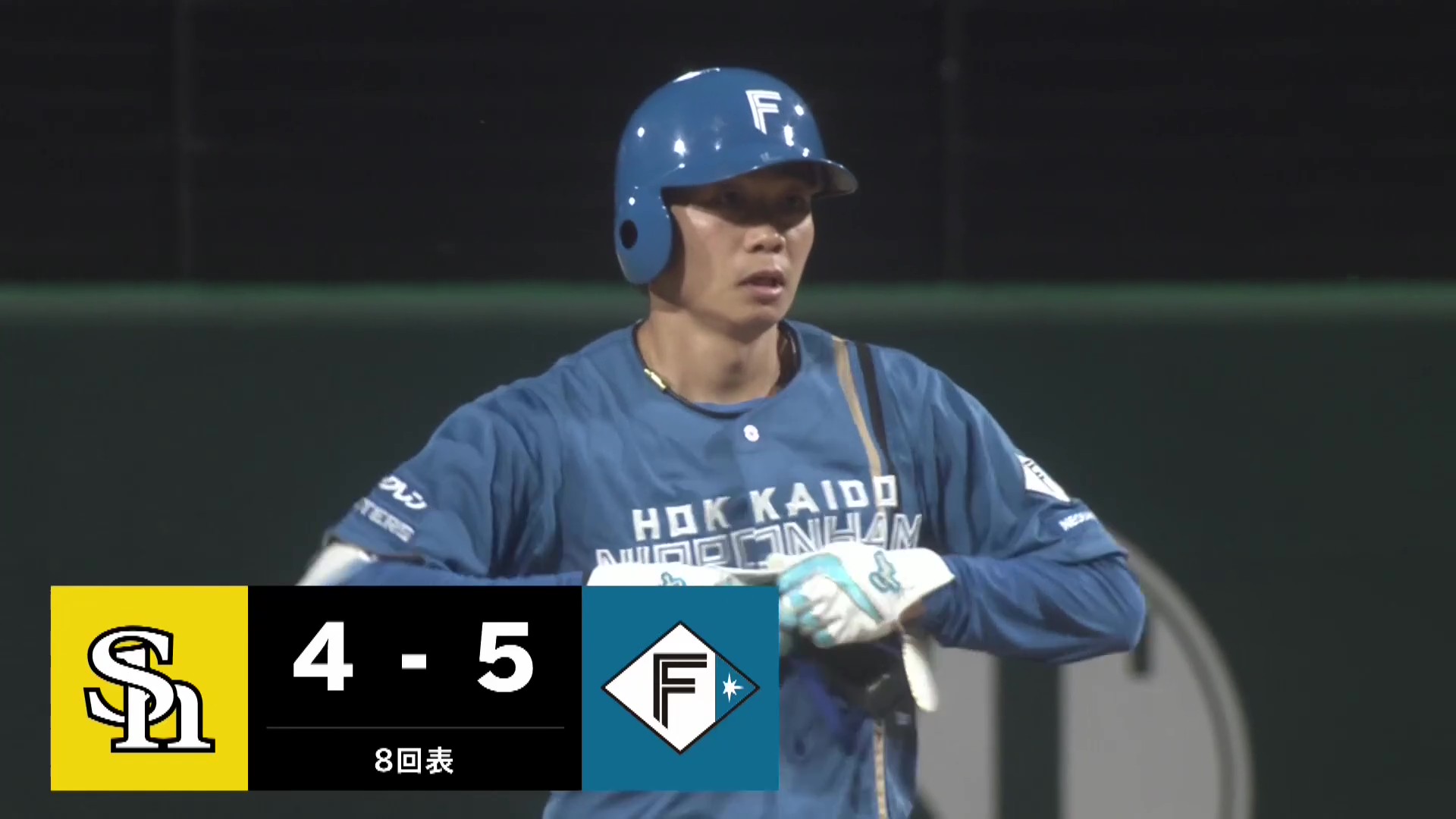 【ファーム】ファイターズ・中島卓也 一塁線を破るタイムリー2ベースヒットで勝ち越し!! 2026年5月26日 福岡ソフトバンクホークス 対 北海道日本ハムファイターズ