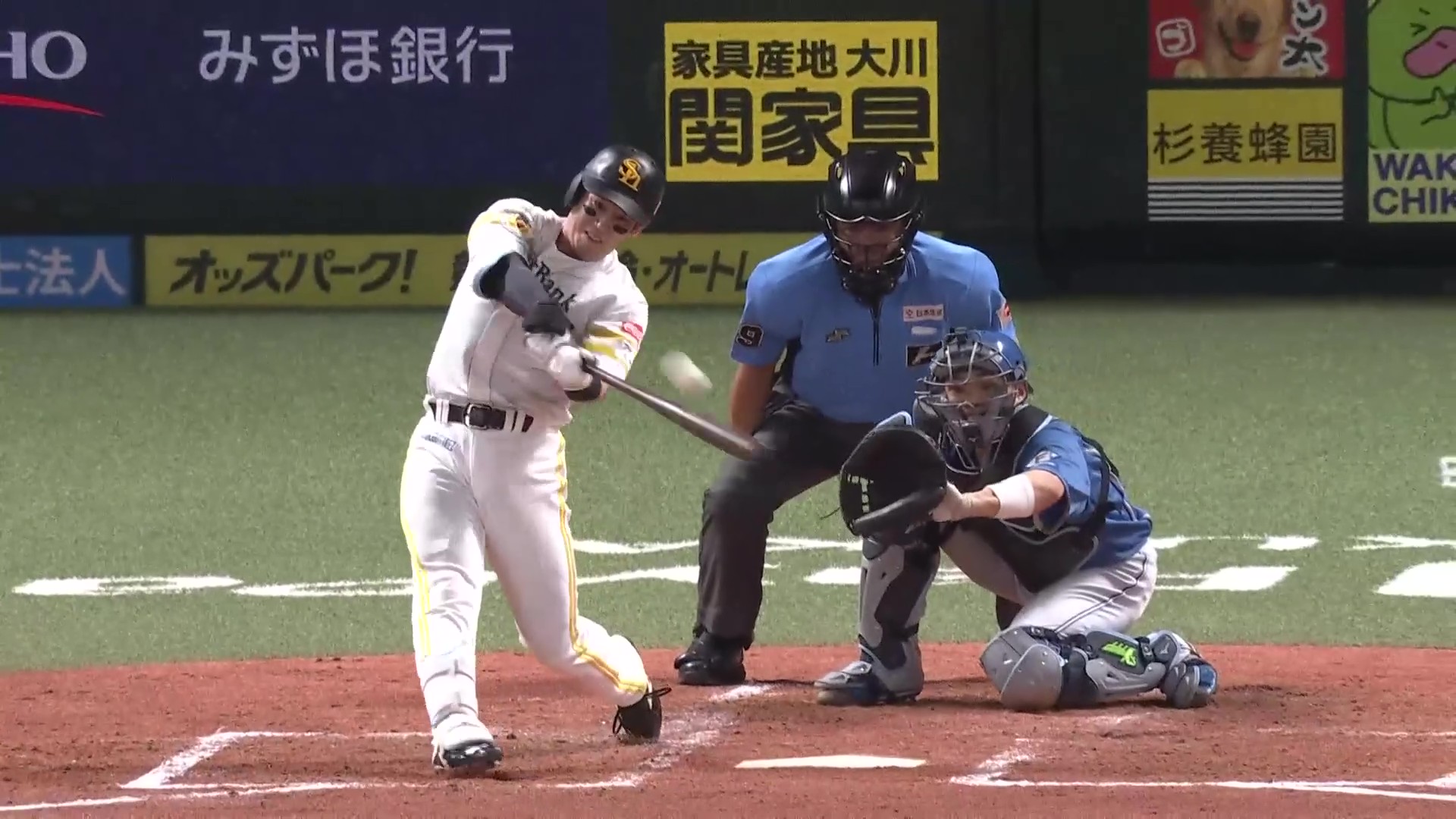 【3回裏】久々の一発!! ホークス・栗原陵矢 タイトル獲得へ前進する第35号2ランHR!! 2026年9月8日 福岡ソフトバンクホークス 対 北海道日本ハムファイターズ