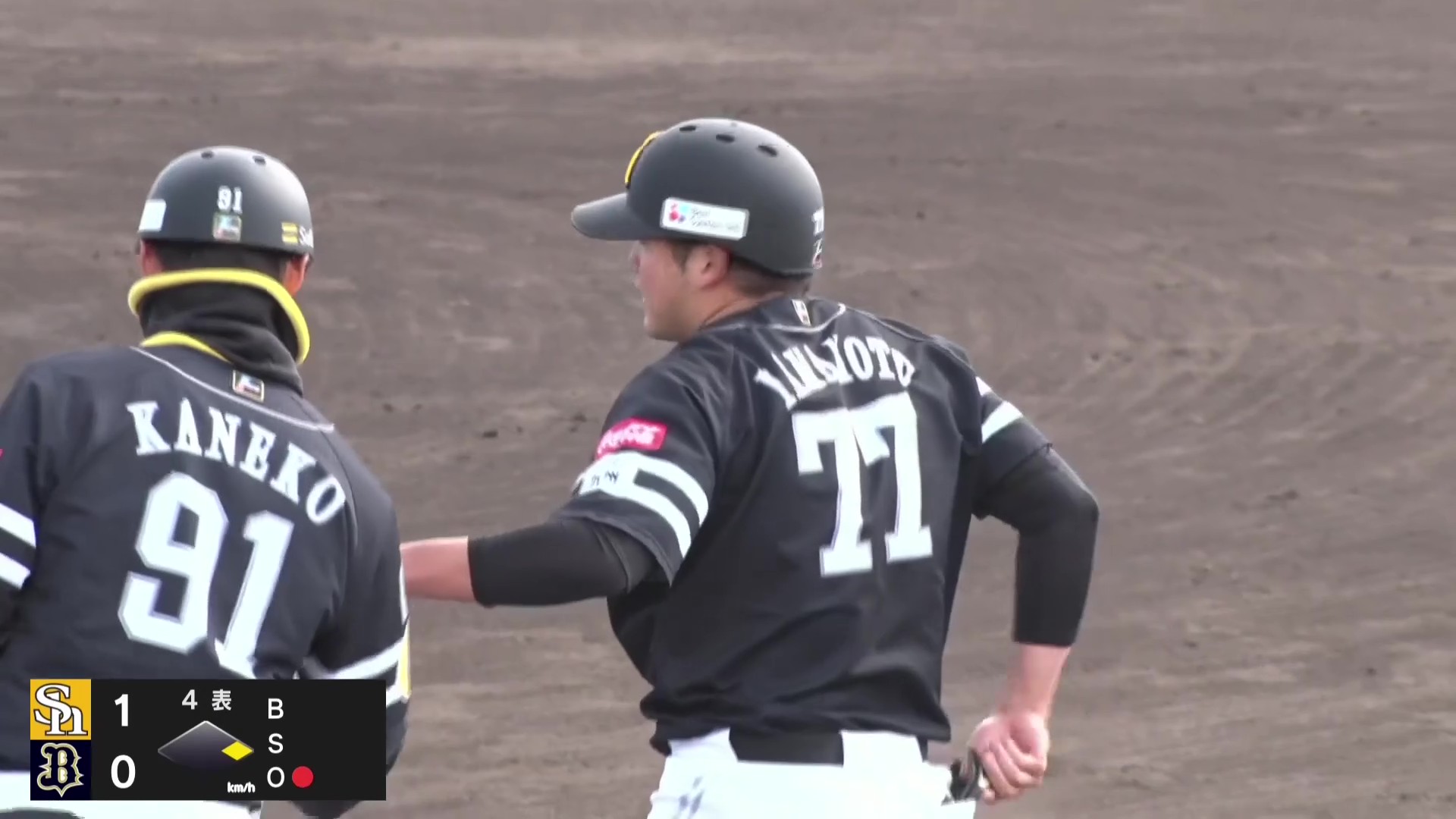 【ファーム】低めの球をライト前へ!! ホークス・山本恵大 先制タイムリーヒットを放つ!! 2026年3月14日 オリックス・バファローズ 対 福岡ソフトバンクホークス