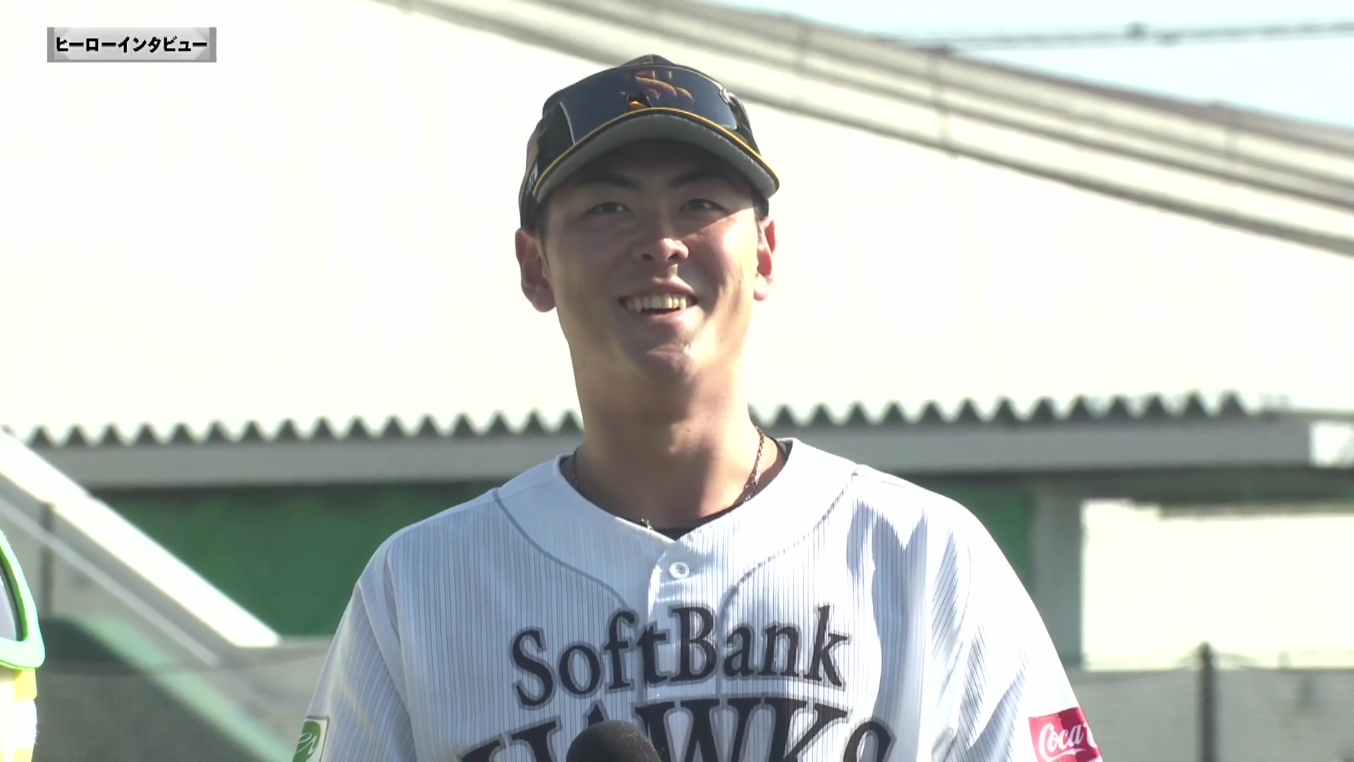 【ファーム】ホークス・石塚綜一郎選手 ヒーローインタビュー 3月20日 福岡ソフトバンクホークス 対 阪神タイガース