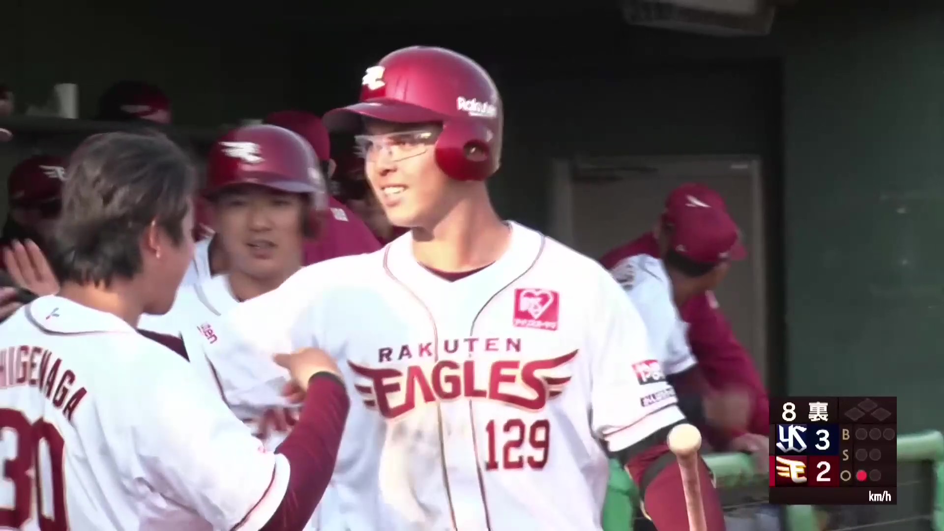 【ファーム】反撃開始!! イーグルス・大坪梓恩 ライトスタンドへ突き刺さる2ランホームラン!! 2026年3月28日 東北楽天ゴールデンイーグルス 対 東京ヤクルトスワローズ