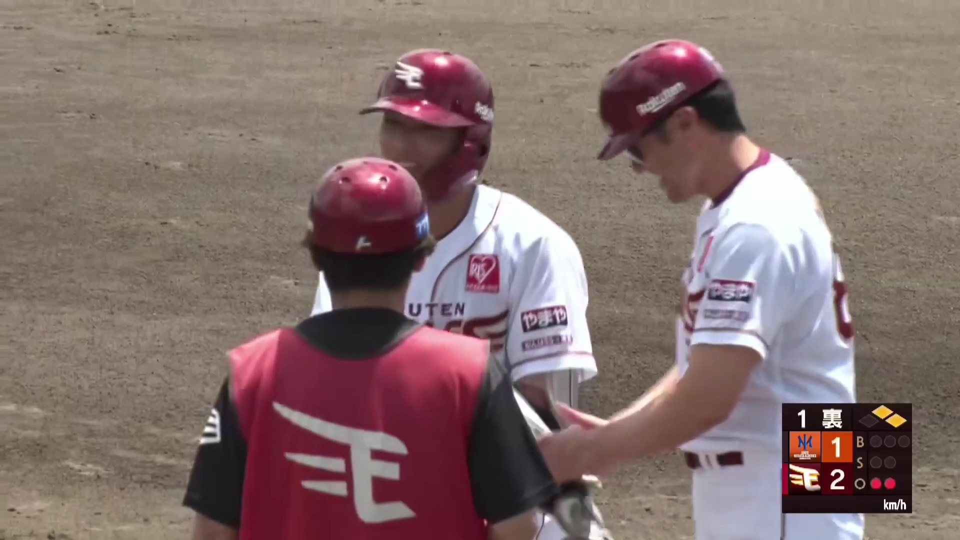 【ファーム】満塁のチャンスを逃さない!! イーグルス・小森航大郎 レフト線へのタイムリーで逆転!! 2026年7月23日 東北楽天ゴールデンイーグルス 対 オイシックス新潟アルビレックスBC