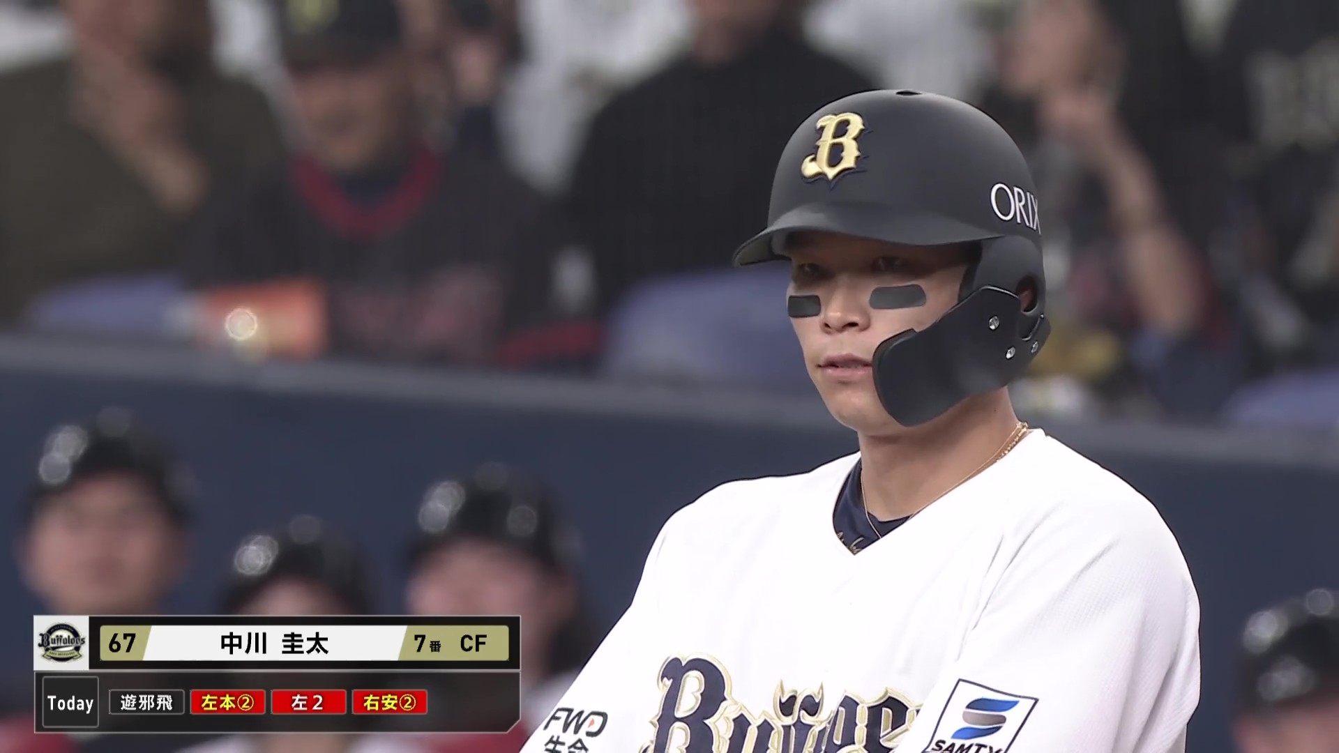 【7回裏】今日4打点の大活躍!! バファローズ・中川圭太 貴重な2点タイムリーヒット!! 2026年3月28日 オリックス・バファローズ 対 東北楽天ゴールデンイーグルス