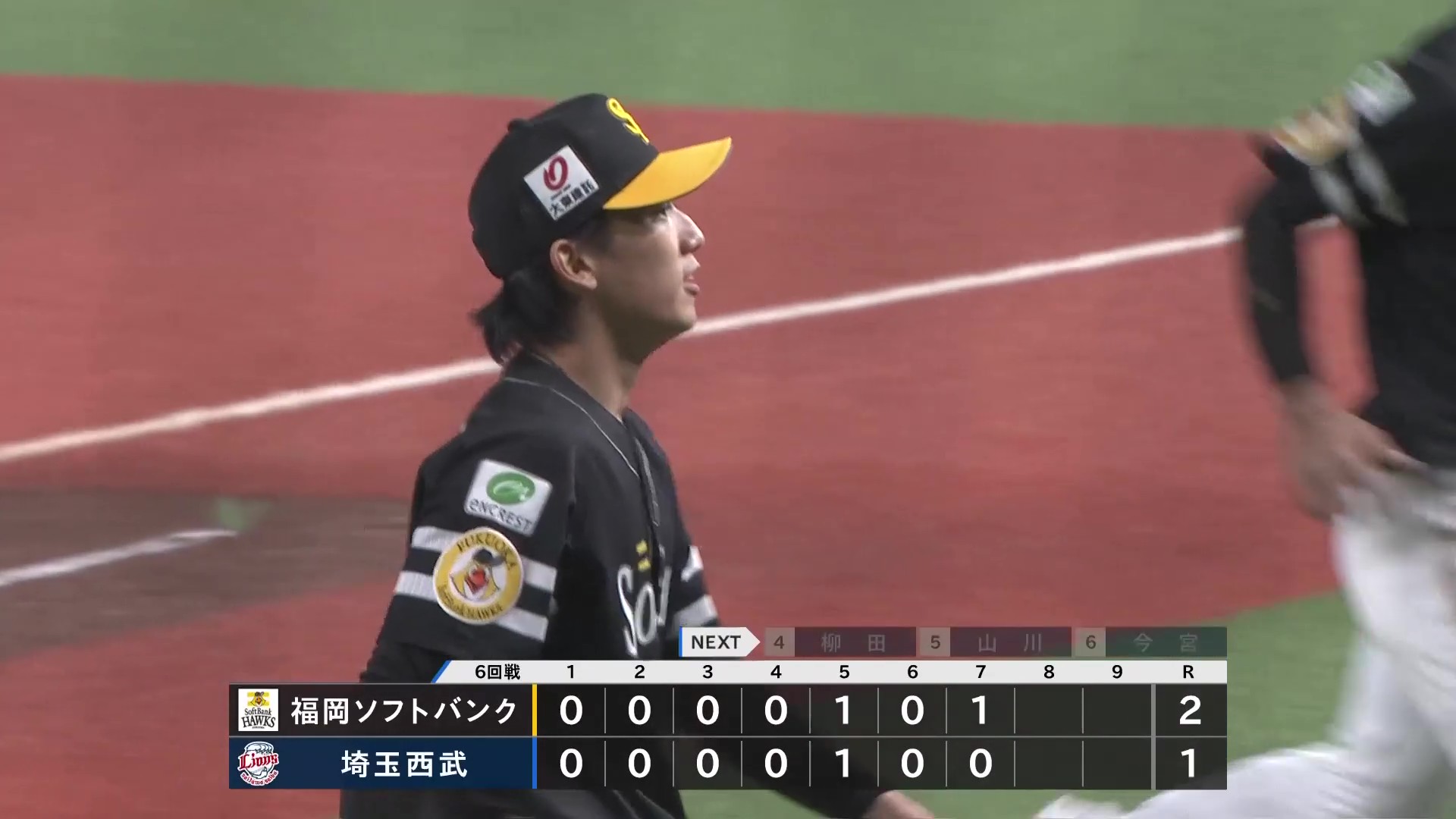 【7回裏】バックも応える!! ホークス・大津亮介 7回1失点9奪三振の好投を見せる!! 2026年4月23日 埼玉西武ライオンズ 対 福岡ソフトバンクホークス